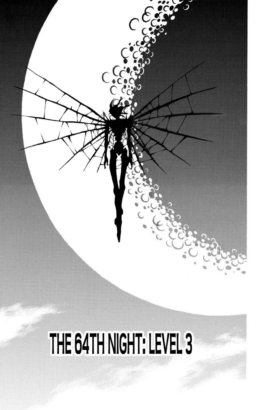 D.Gray-man Chapter 64 page 1 - 