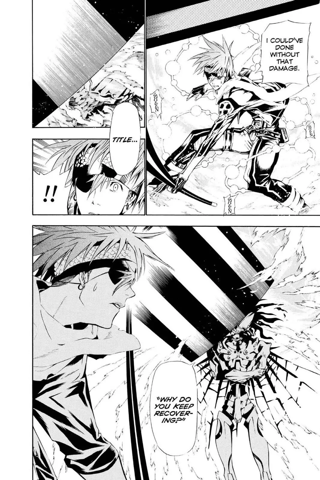 D.Gray-man Chapter 64 page 13 - 