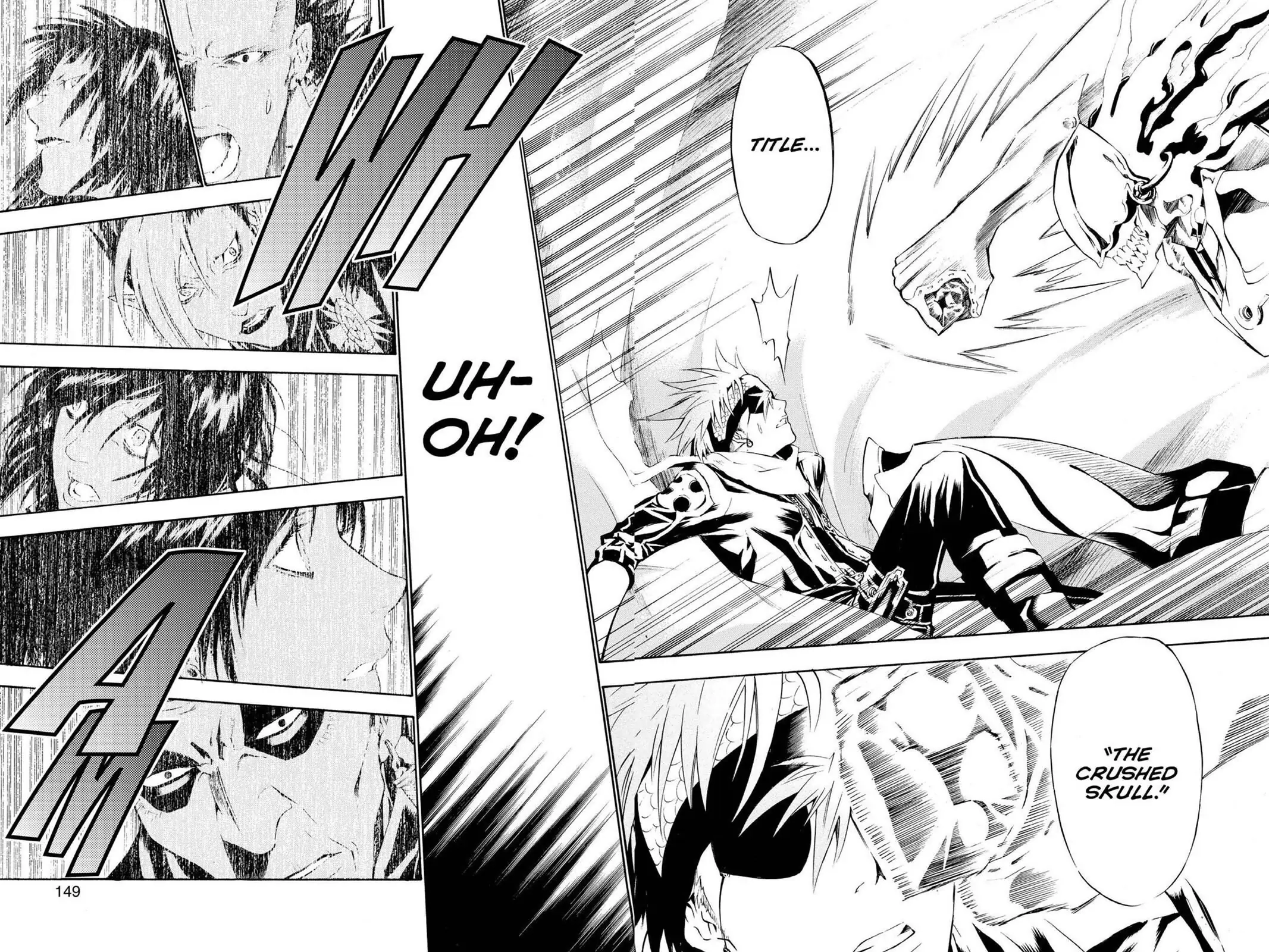 D.Gray-man Chapter 64 page 15 - 