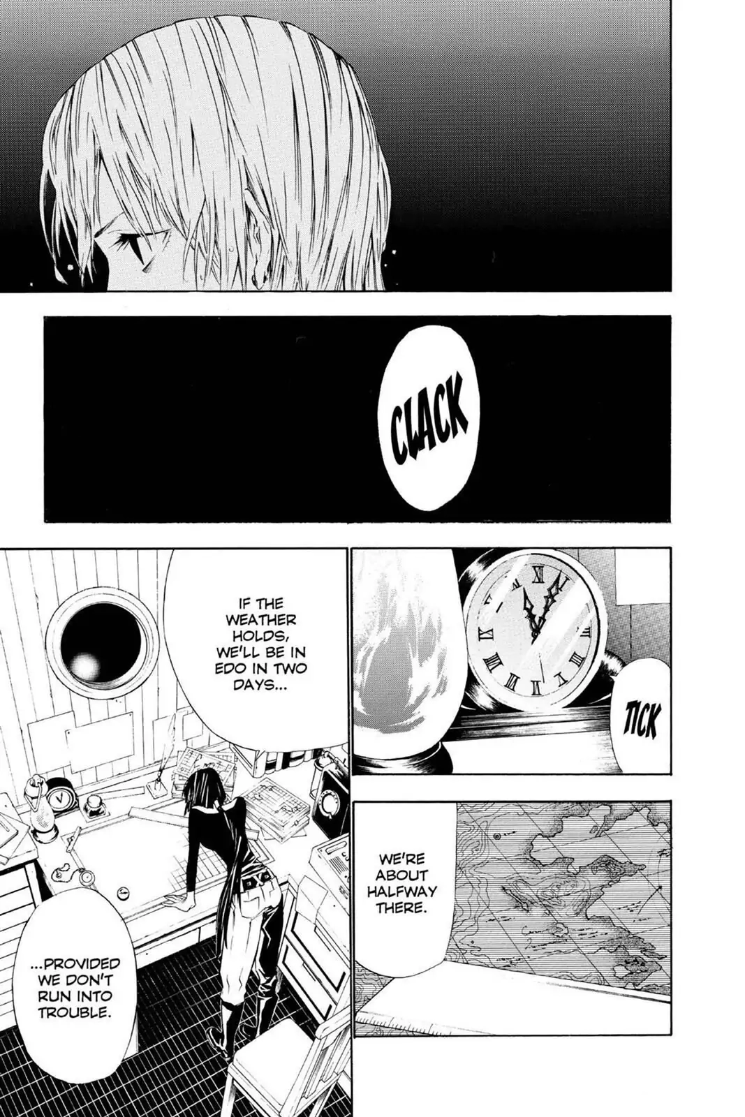 D.Gray-man Chapter 64 page 3 - 