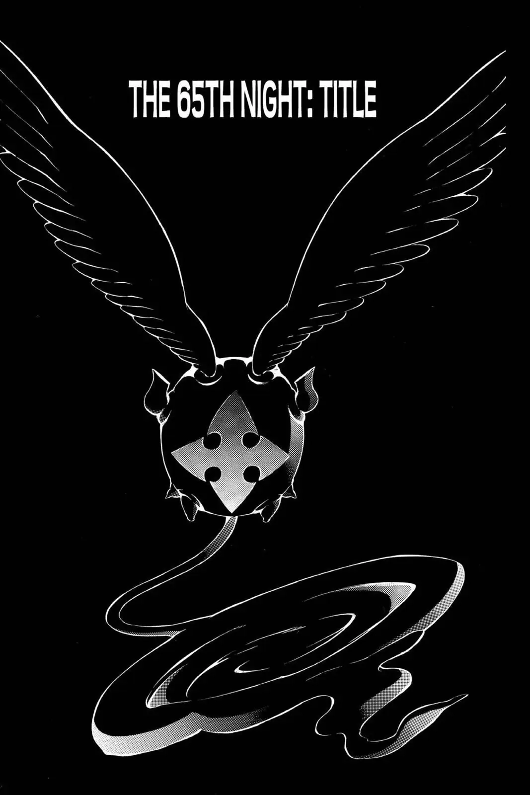 D.Gray-man Chapter 65 page 1 - 