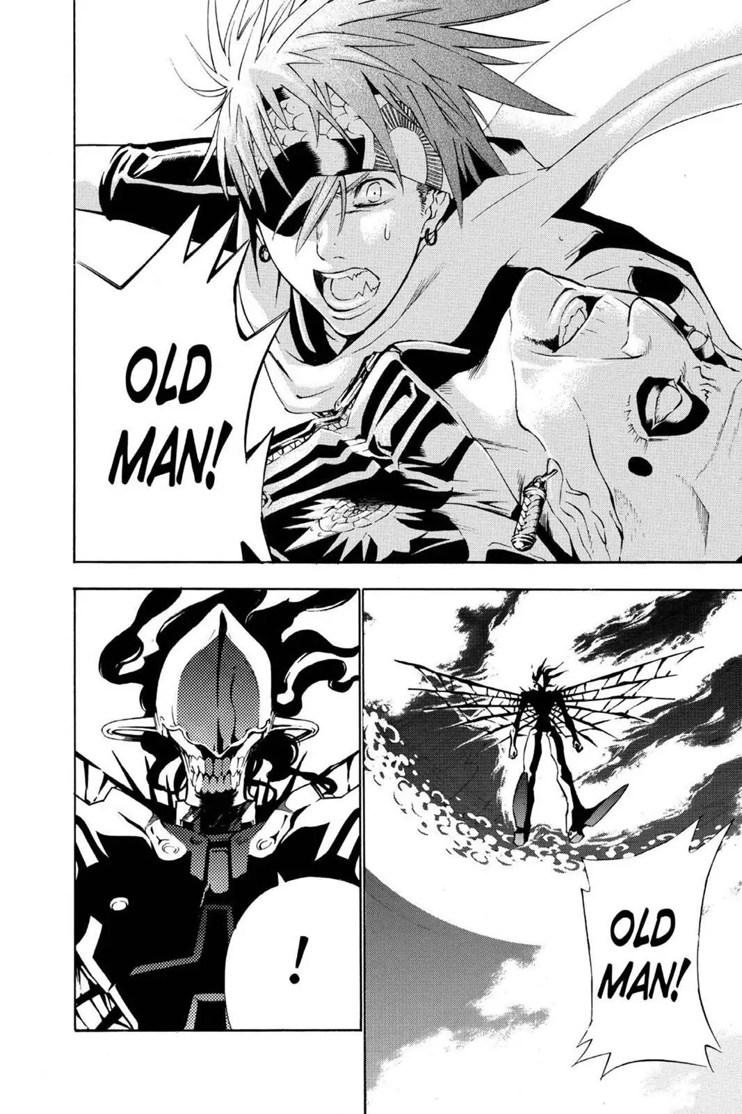 D.Gray-man Chapter 65 page 13 - 