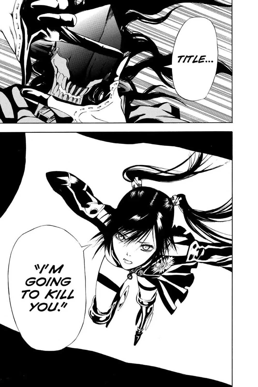 D.Gray-man Chapter 65 page 16 - 