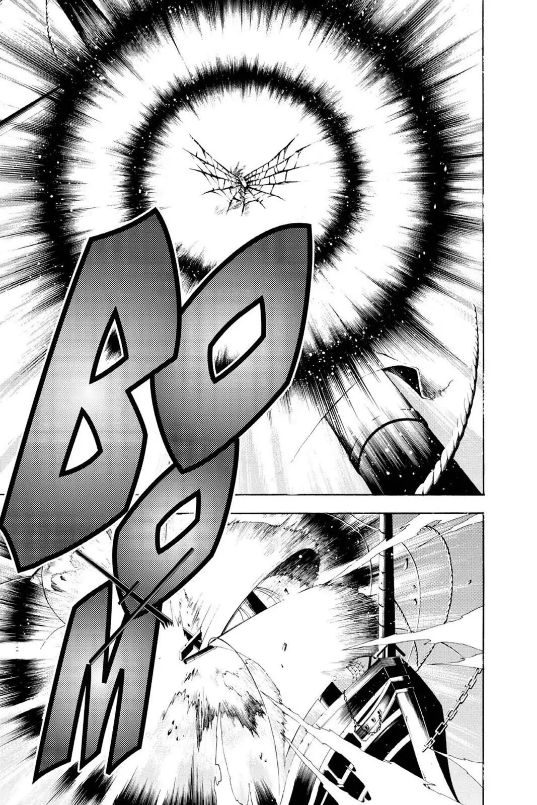 D.Gray-man Chapter 65 page 3 - 