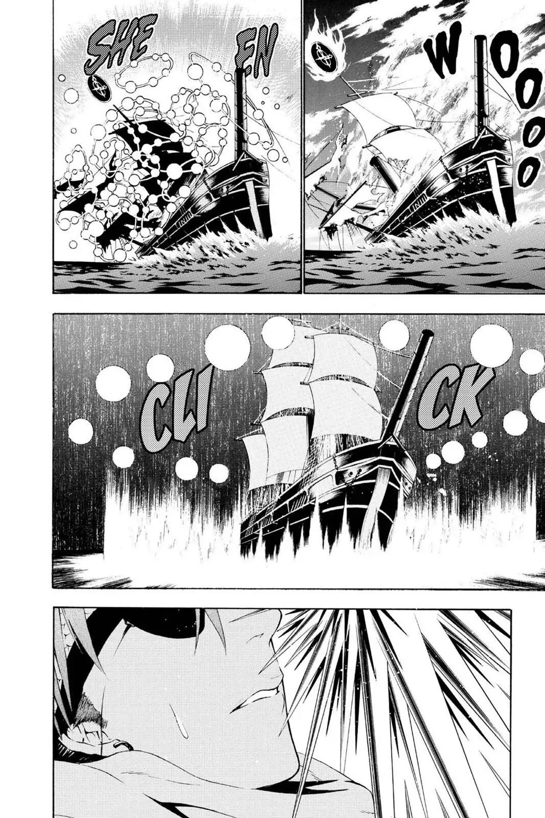 D.Gray-man Chapter 65 page 4 - 