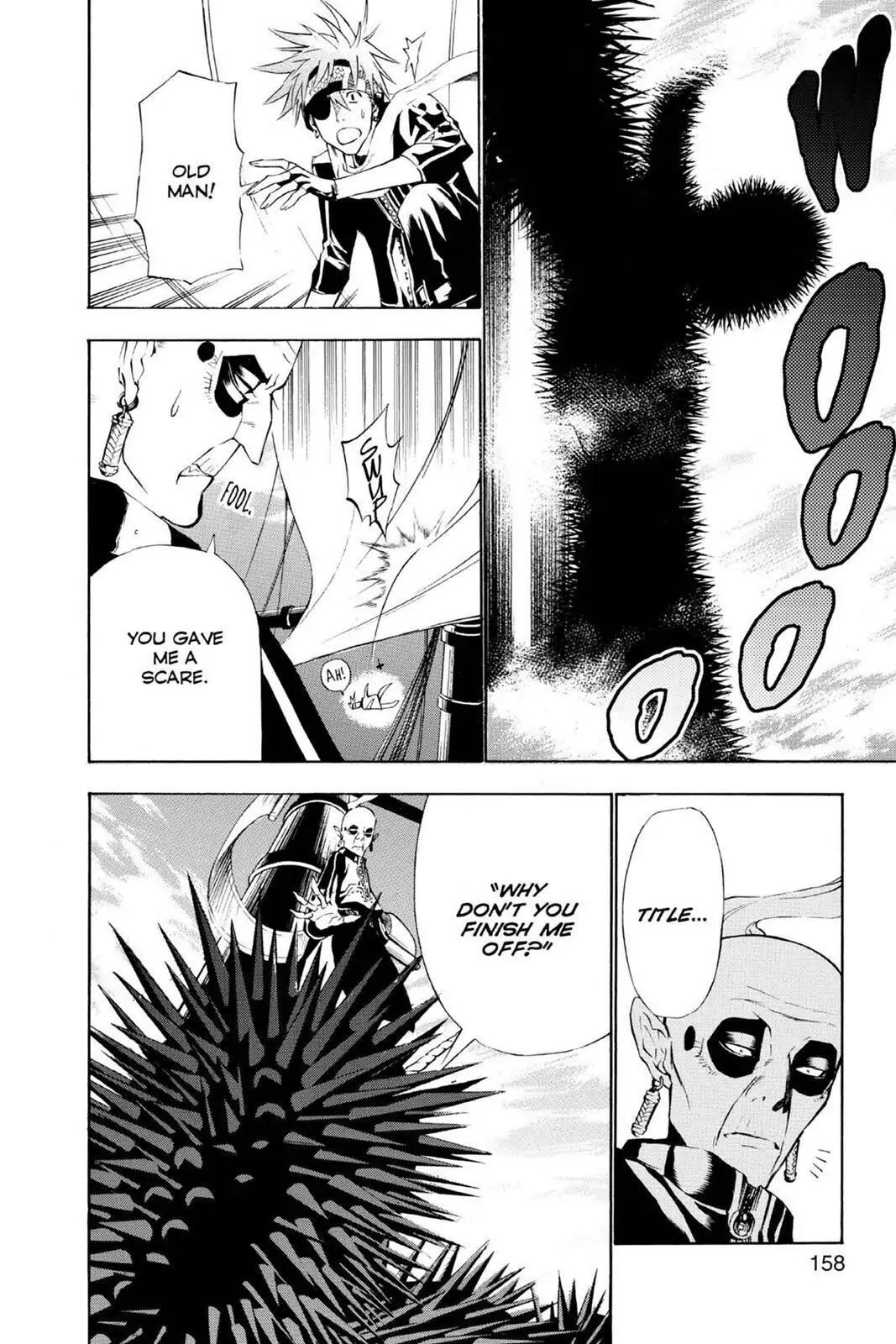 D.Gray-man Chapter 65 page 7 - 