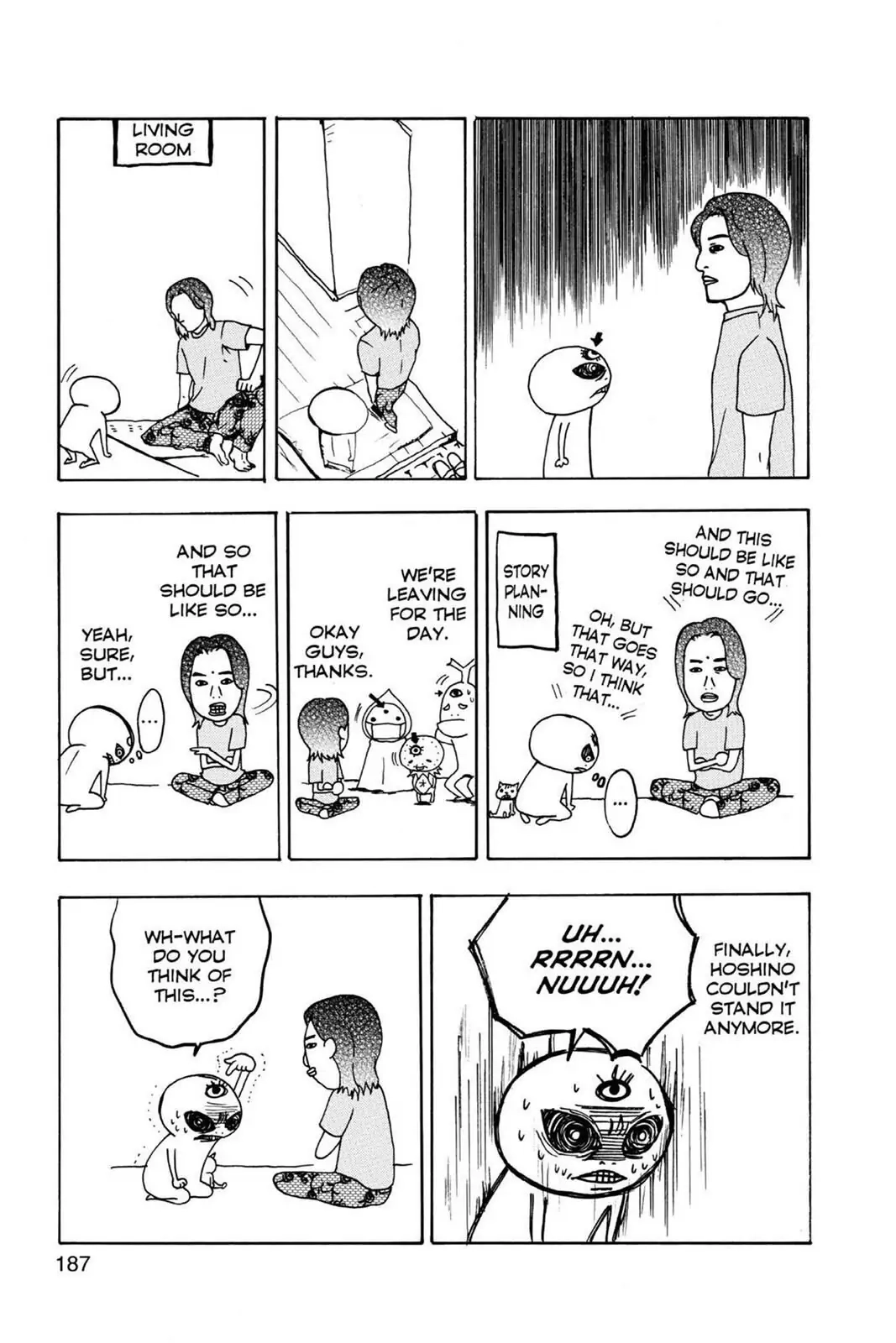 D.Gray-man Chapter 66.5 page 2 - 