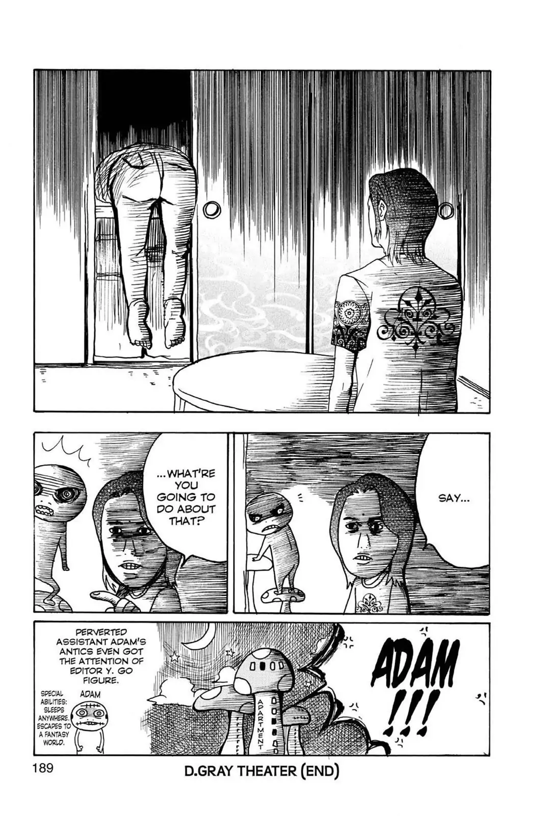 D.Gray-man Chapter 66.5 page 4 - 
