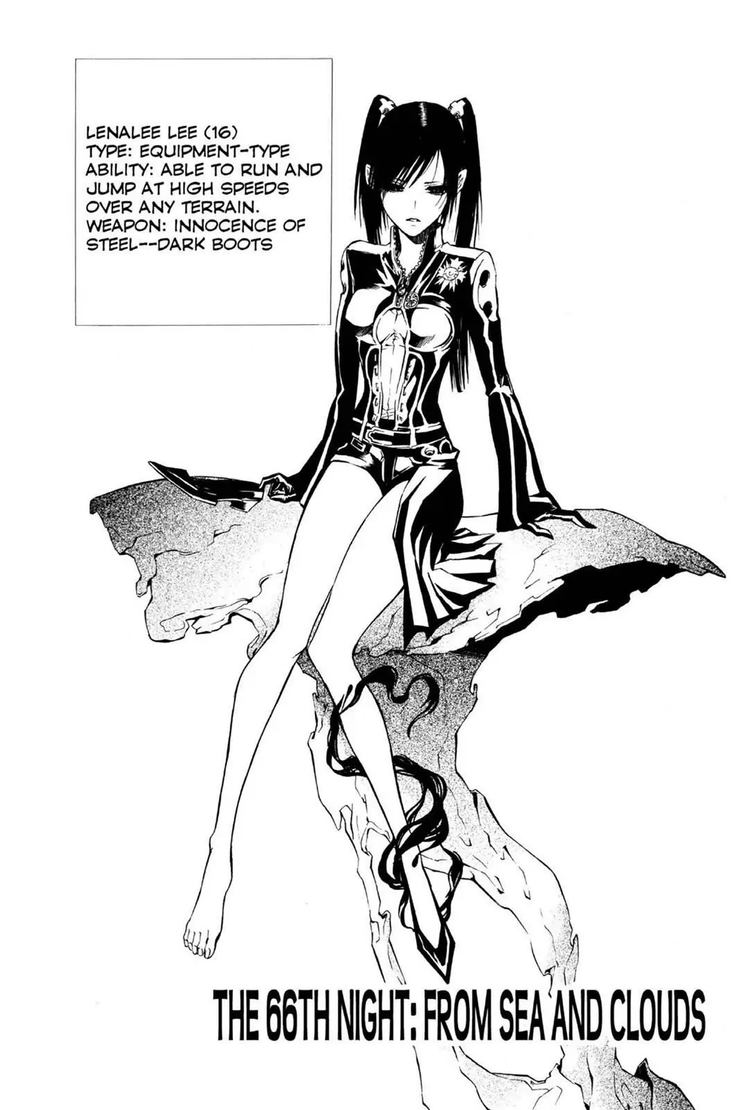 D.Gray-man Chapter 66 page 2 - 