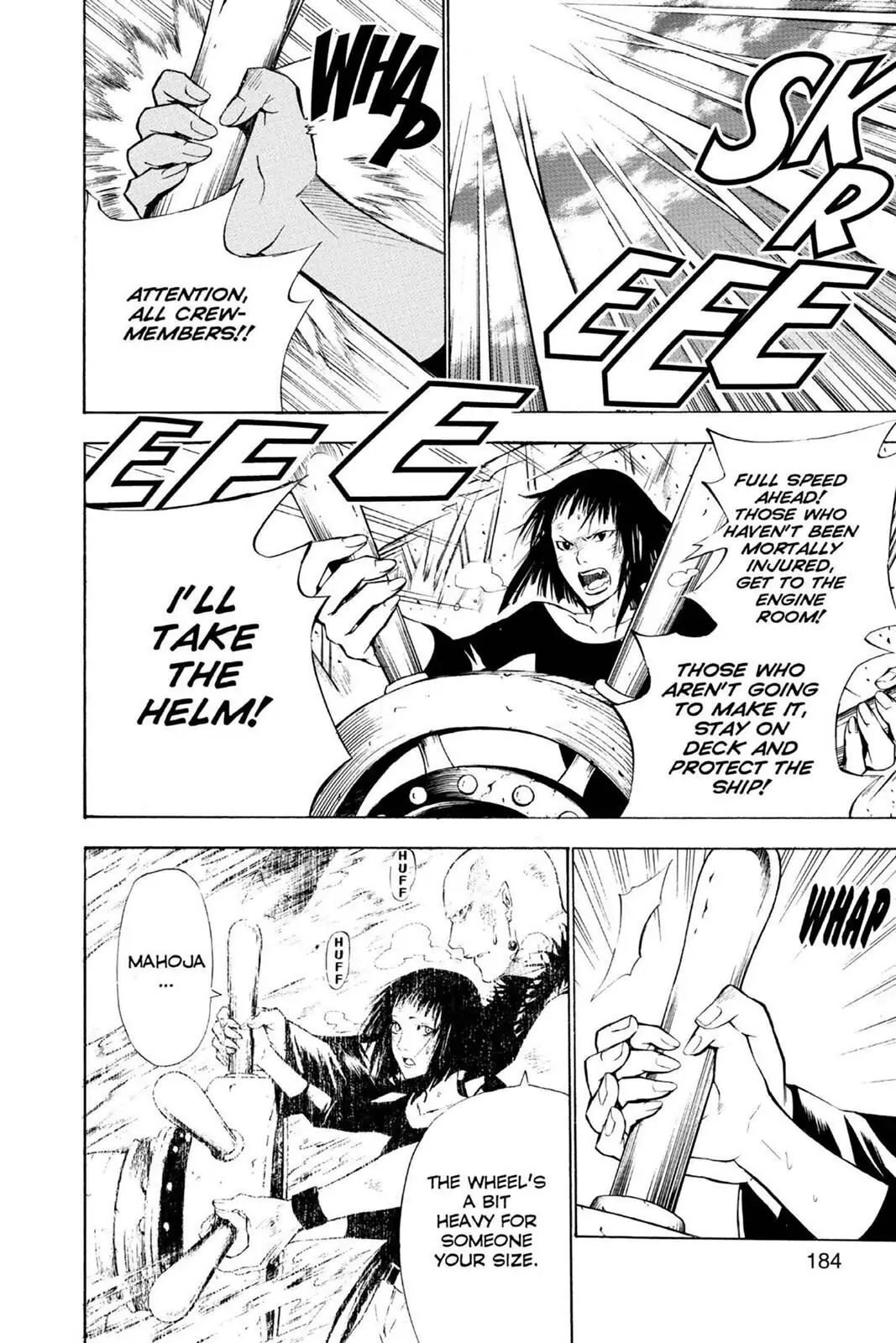 D.Gray-man Chapter 66 page 16 - 