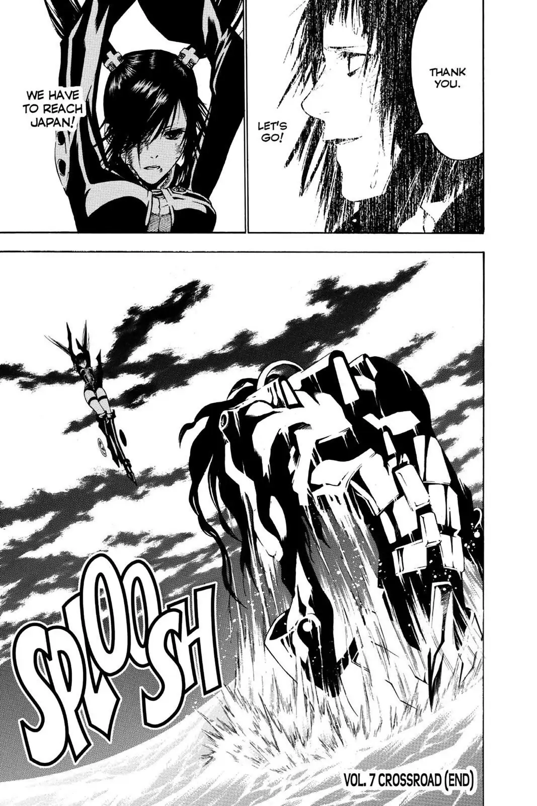 D.Gray-man Chapter 66 page 17 - 