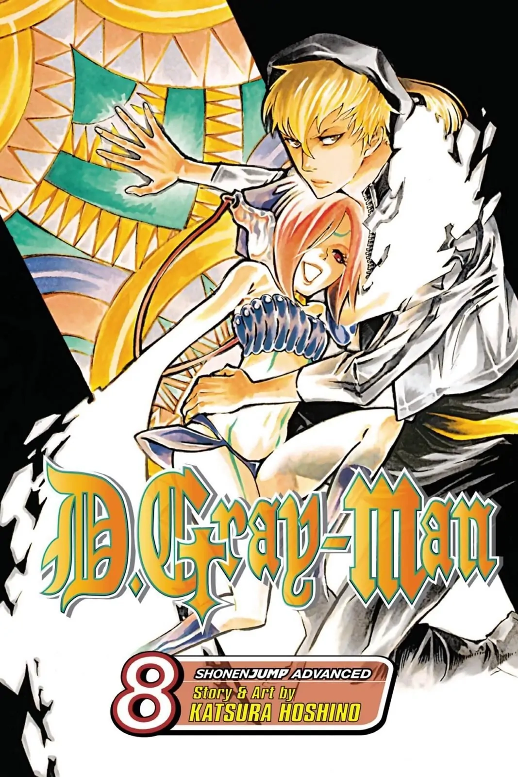 D.Gray-man Chapter 67 page 1 - 