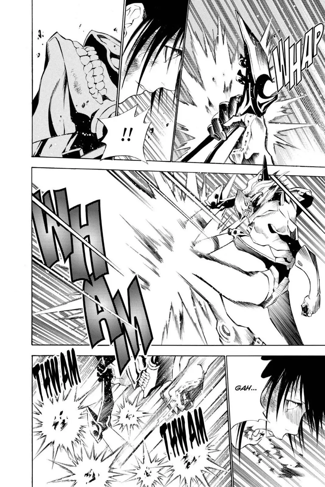 D.Gray-man Chapter 67 page 21 - 