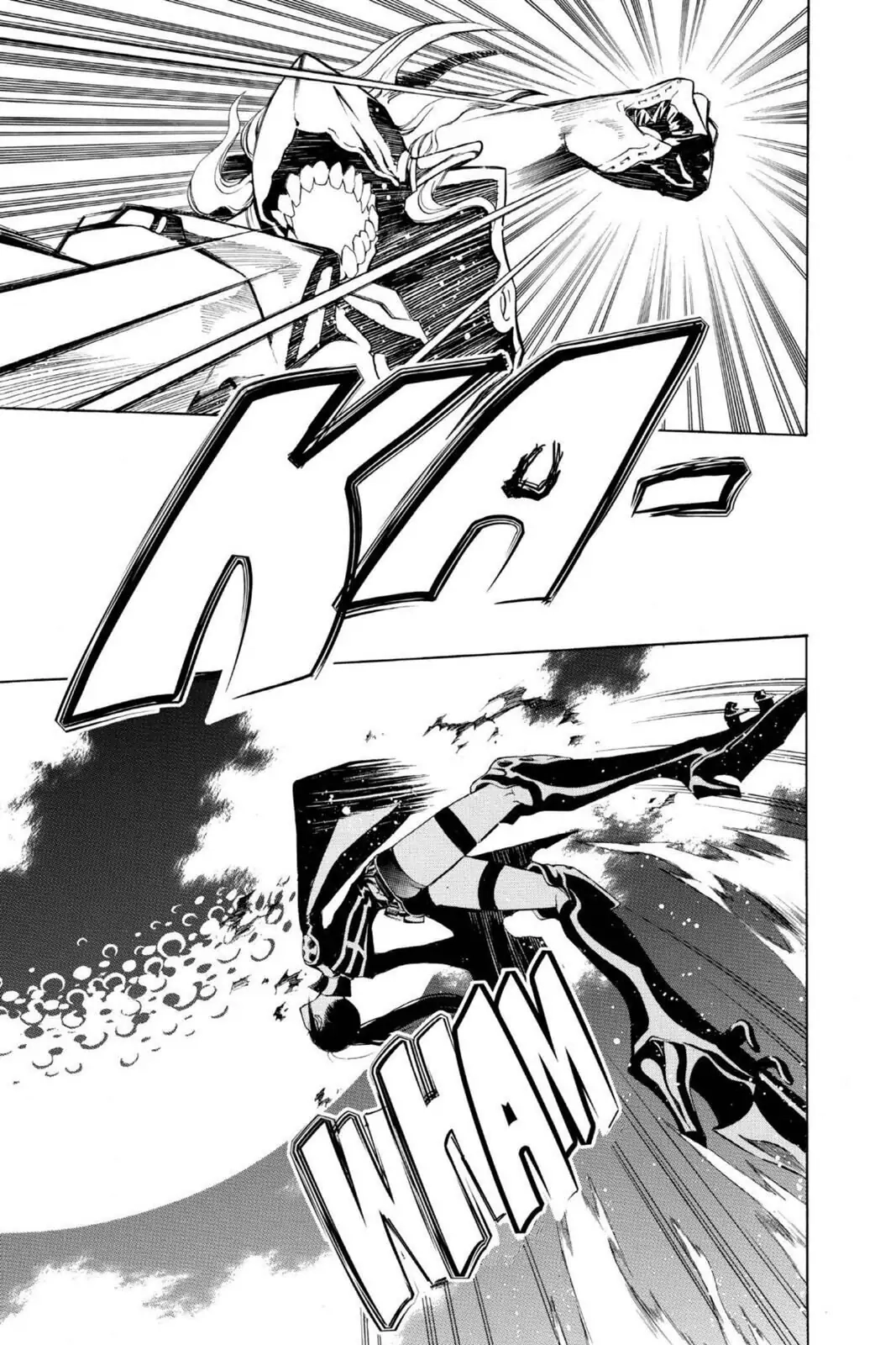 D.Gray-man Chapter 67 page 22 - 