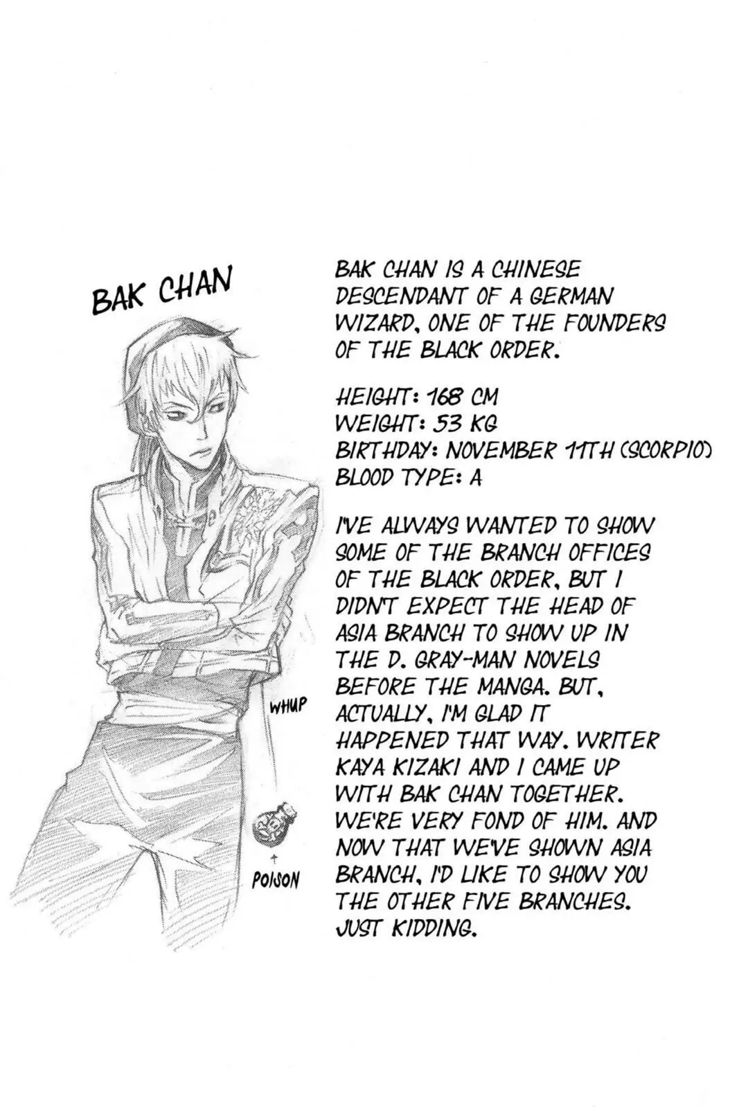 D.Gray-man Chapter 67 page 25 - 