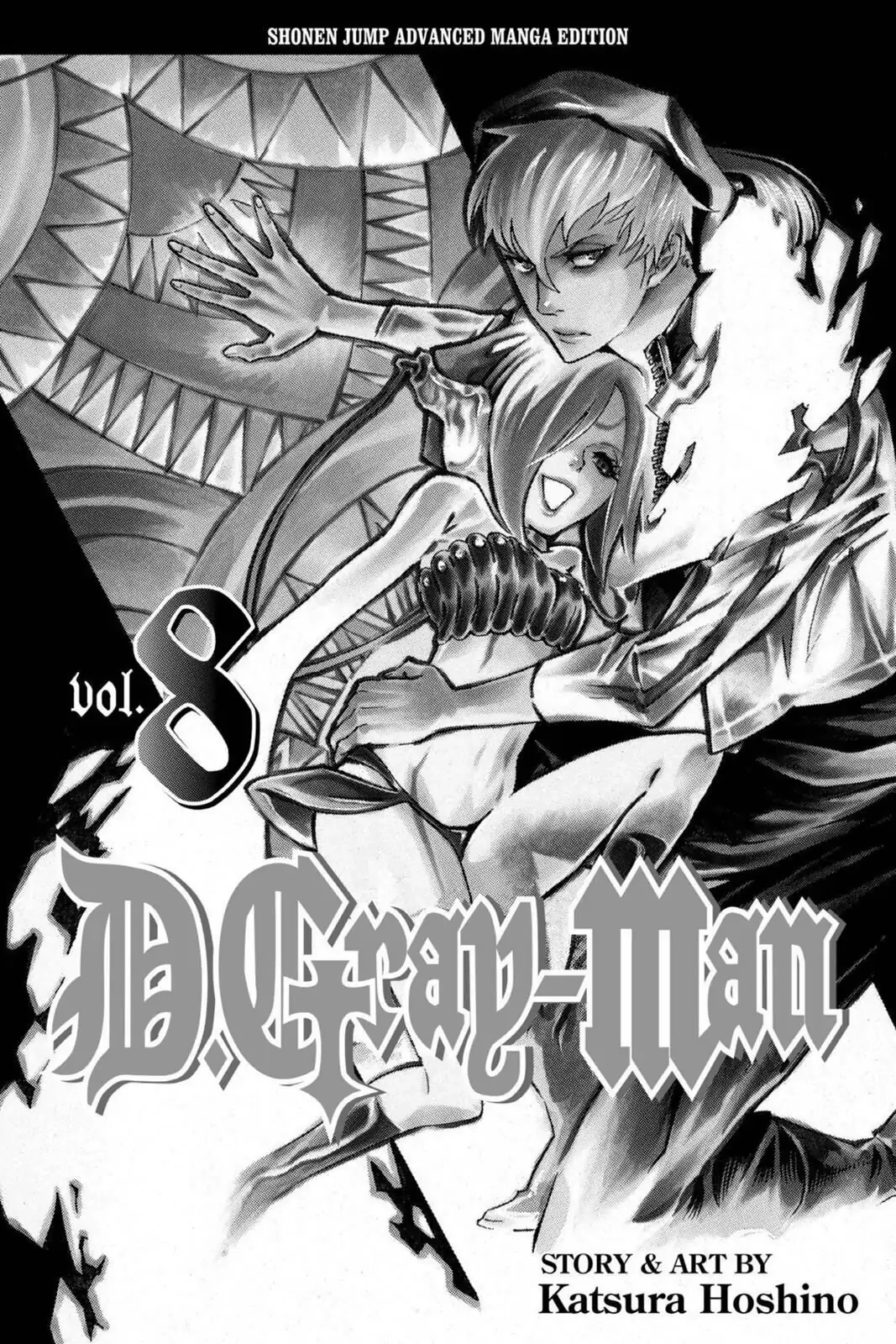 D.Gray-man Chapter 67 page 4 - 