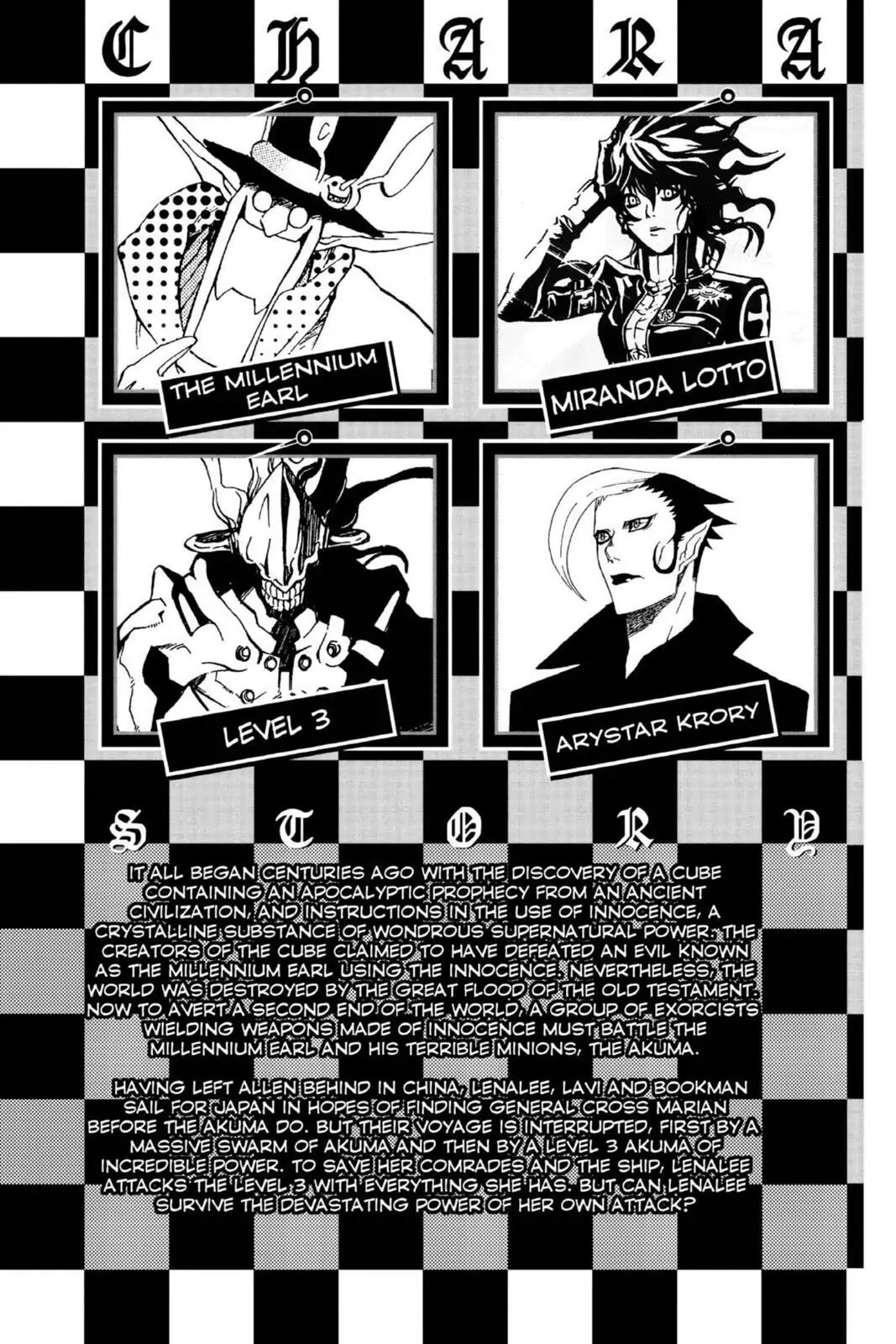 D.Gray-man Chapter 67 page 6 - 