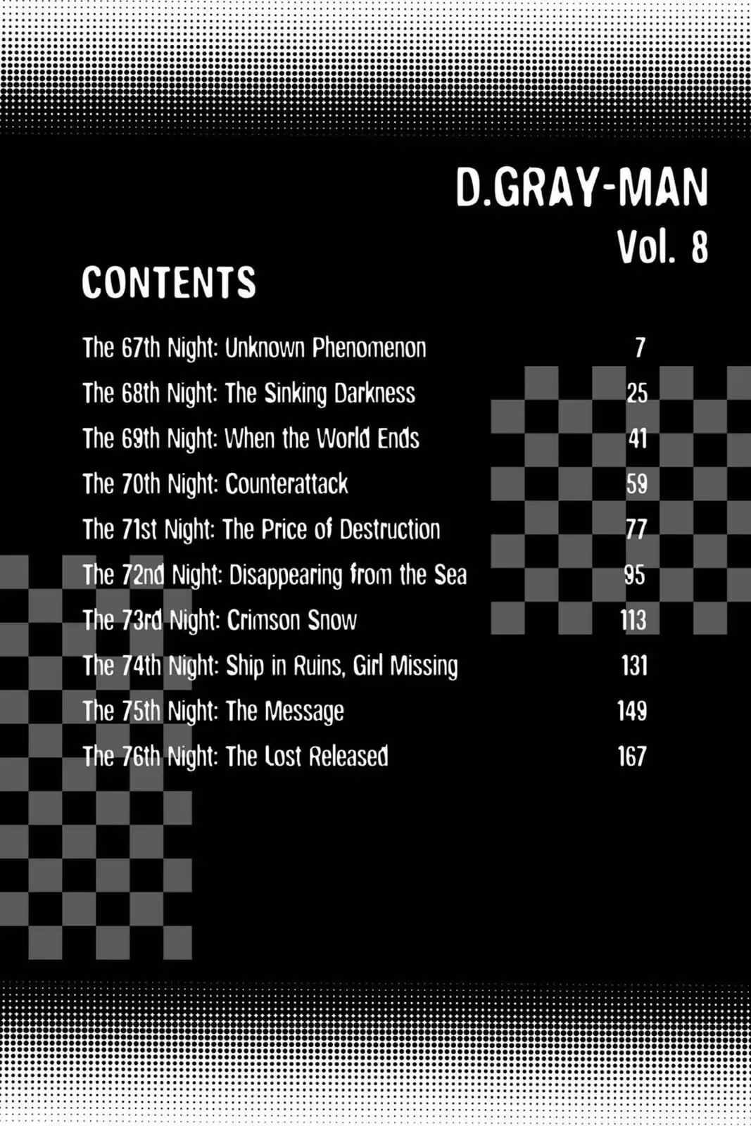 D.Gray-man Chapter 67 page 7 - 
