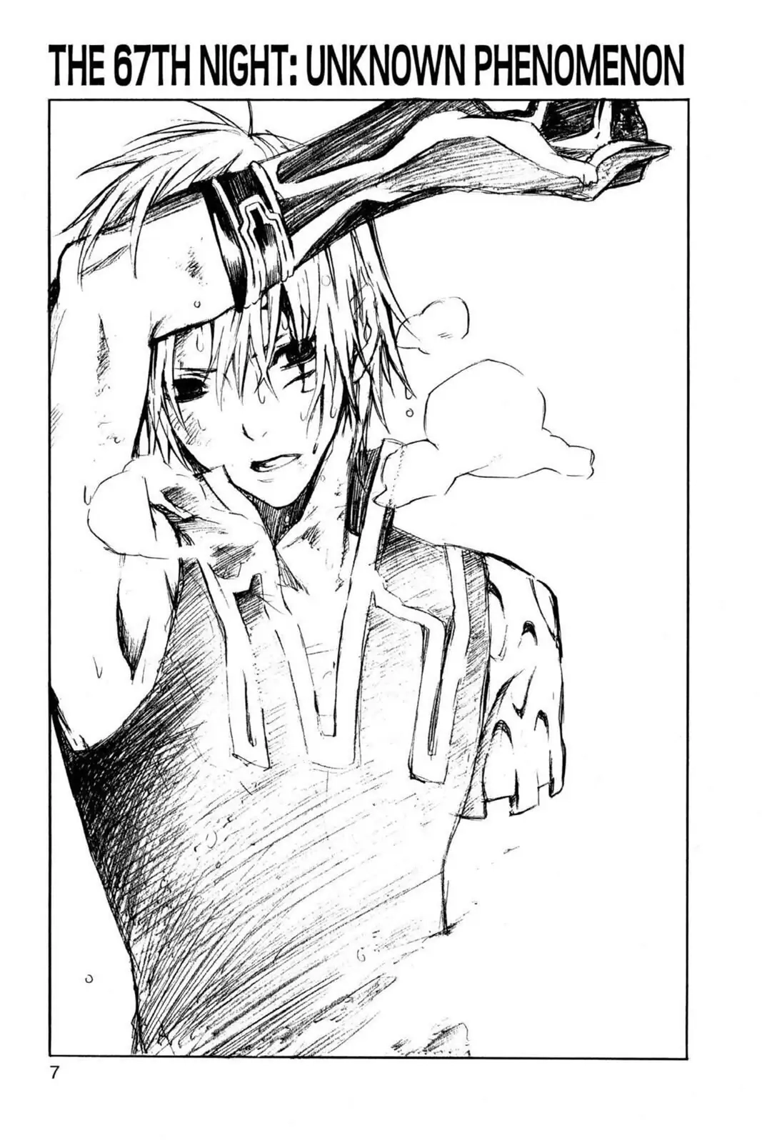 D.Gray-man Chapter 67 page 8 - 