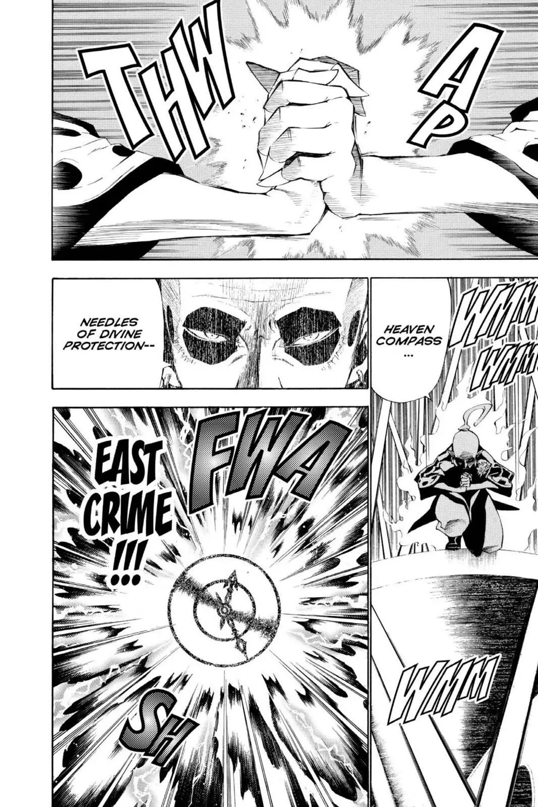 D.Gray-man Chapter 67 page 9 - 