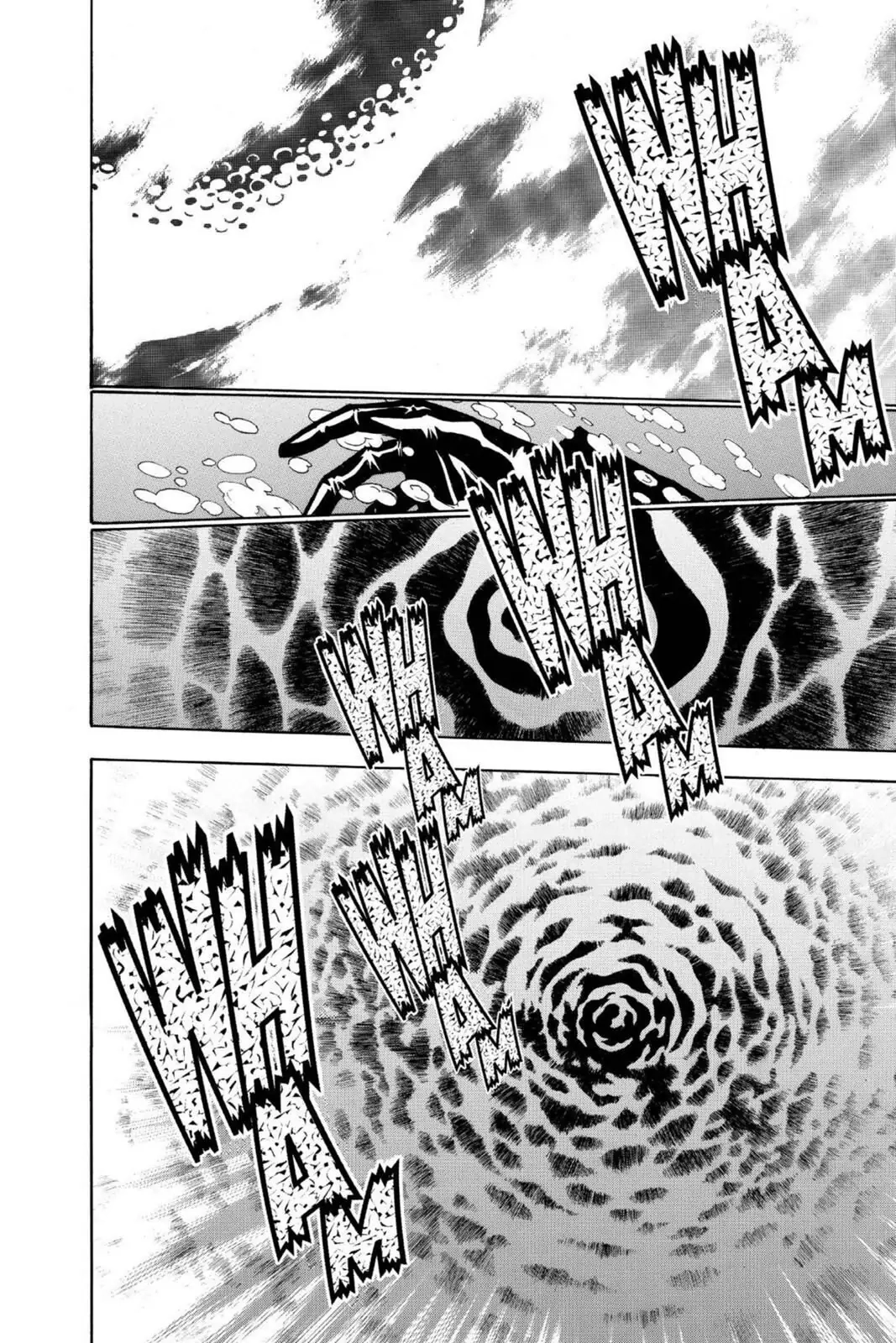 D.Gray-man Chapter 68 page 12 - 