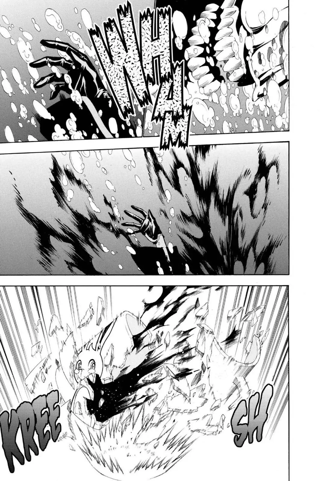 D.Gray-man Chapter 68 page 13 - 