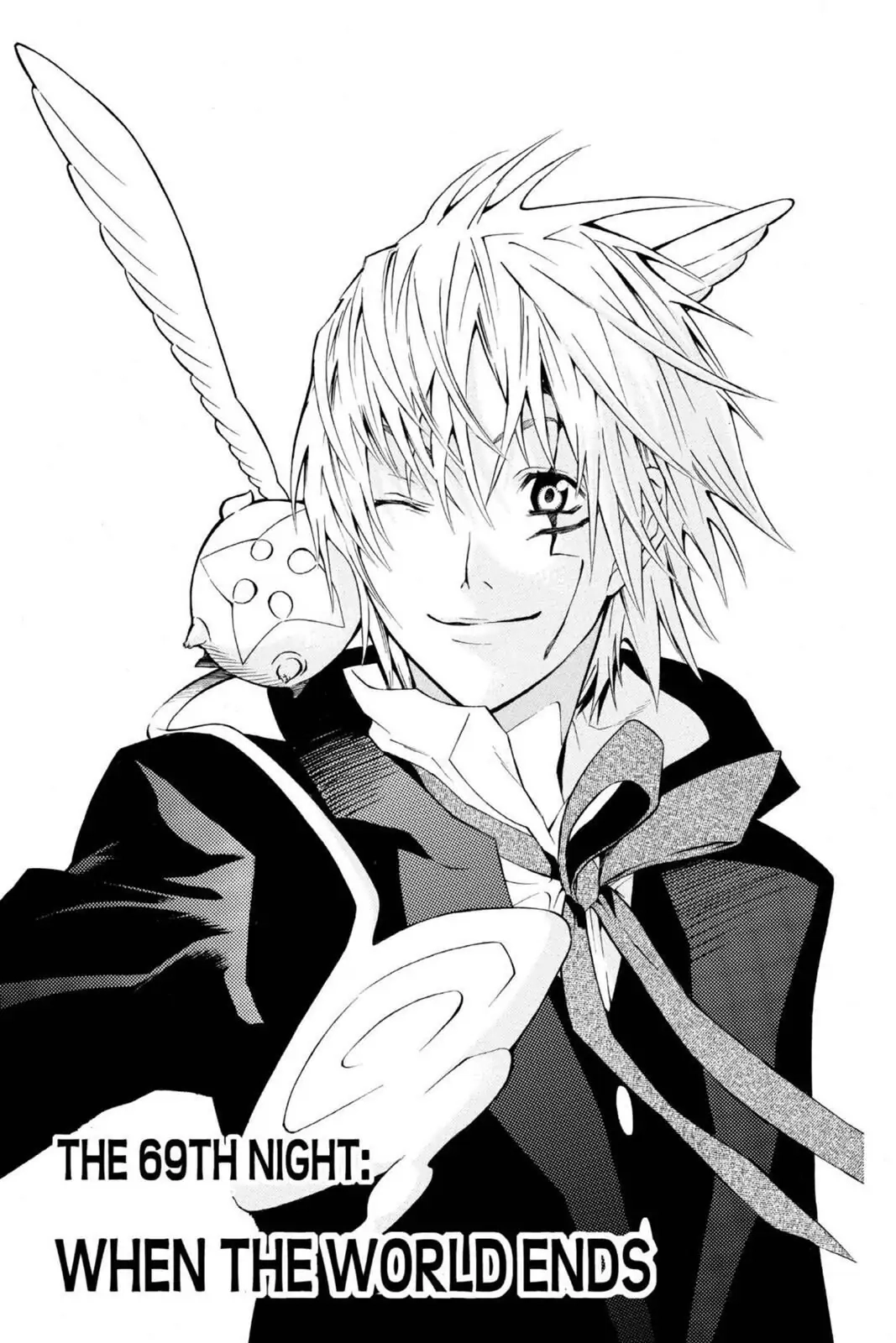 D.Gray-man Chapter 69 page 1 - 