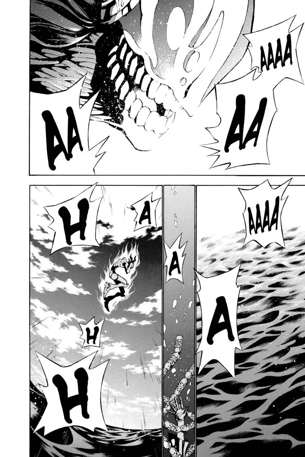 D.Gray-man Chapter 69 page 2 - 