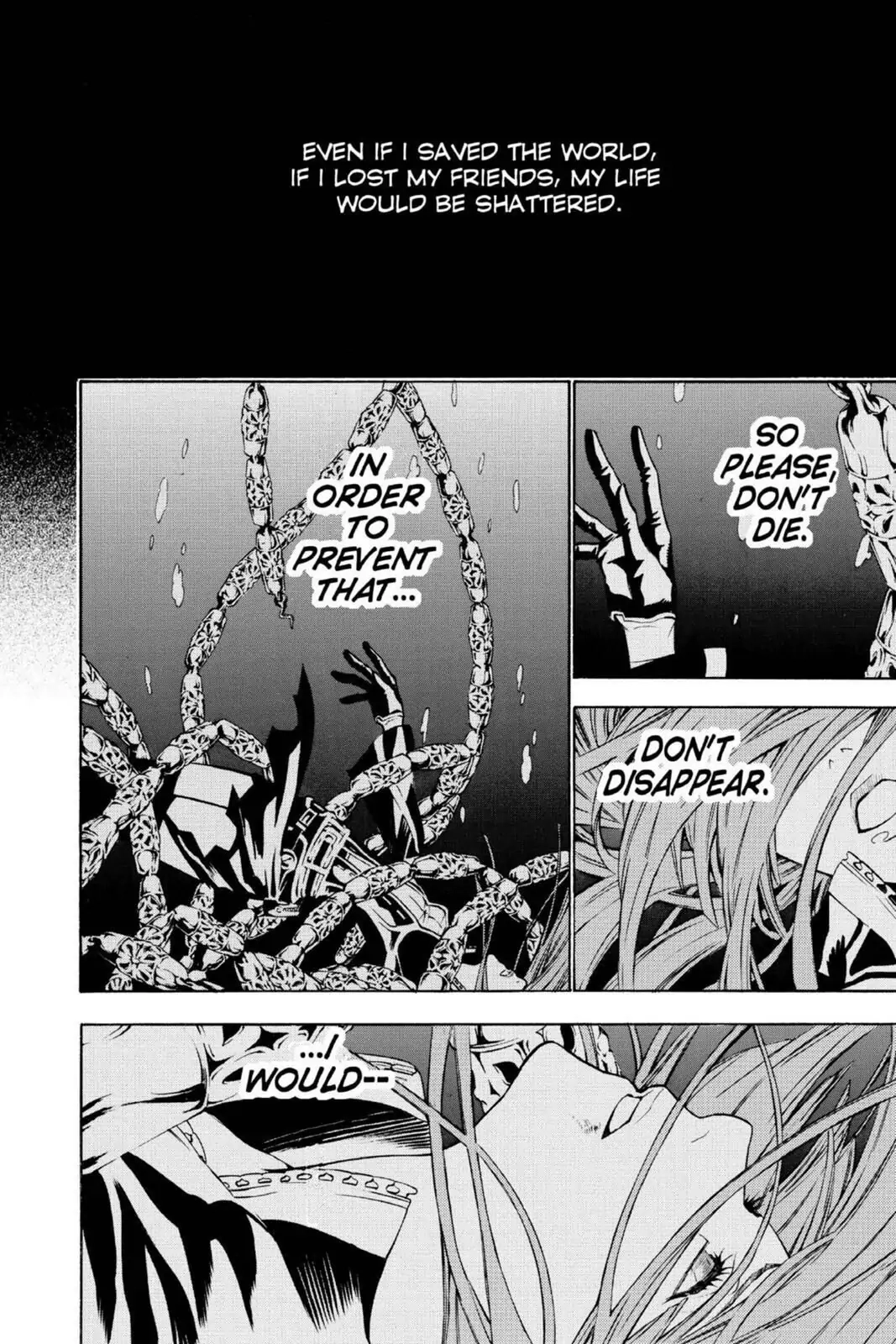 D.Gray-man Chapter 69 page 16 - 