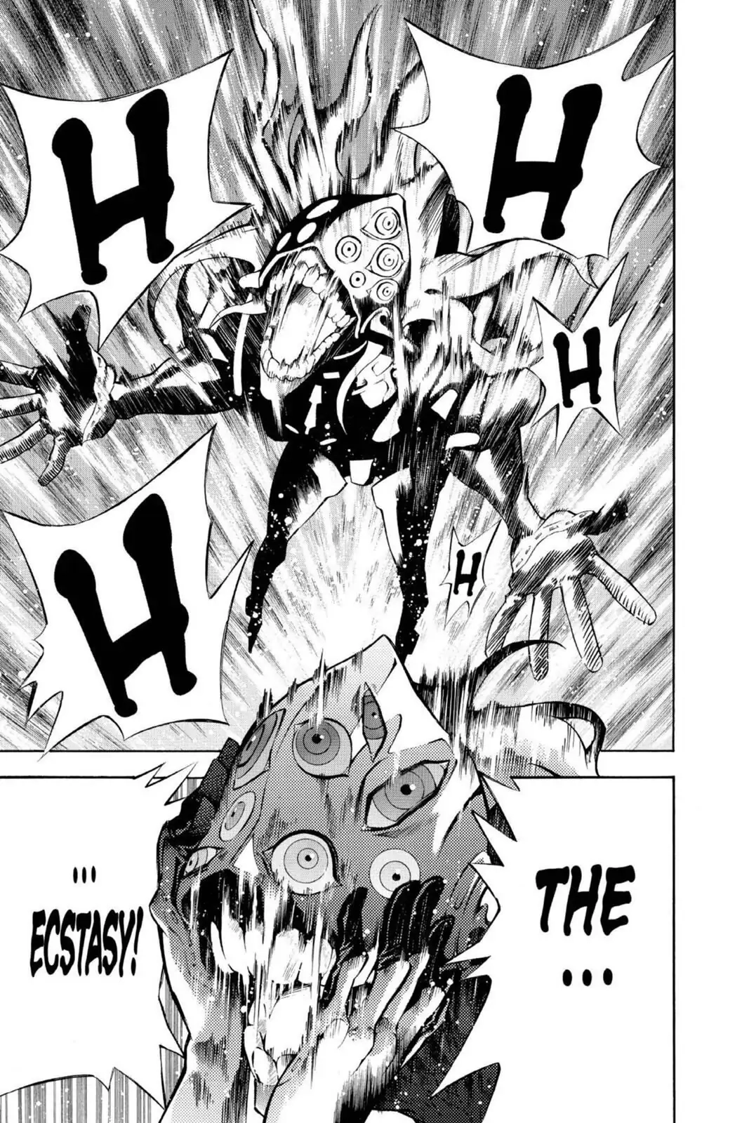 D.Gray-man Chapter 69 page 3 - 