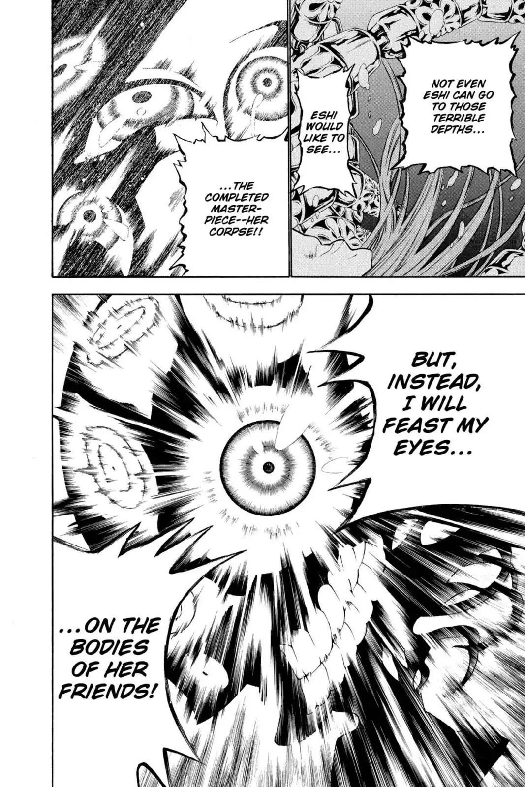 D.Gray-man Chapter 69 page 4 - 