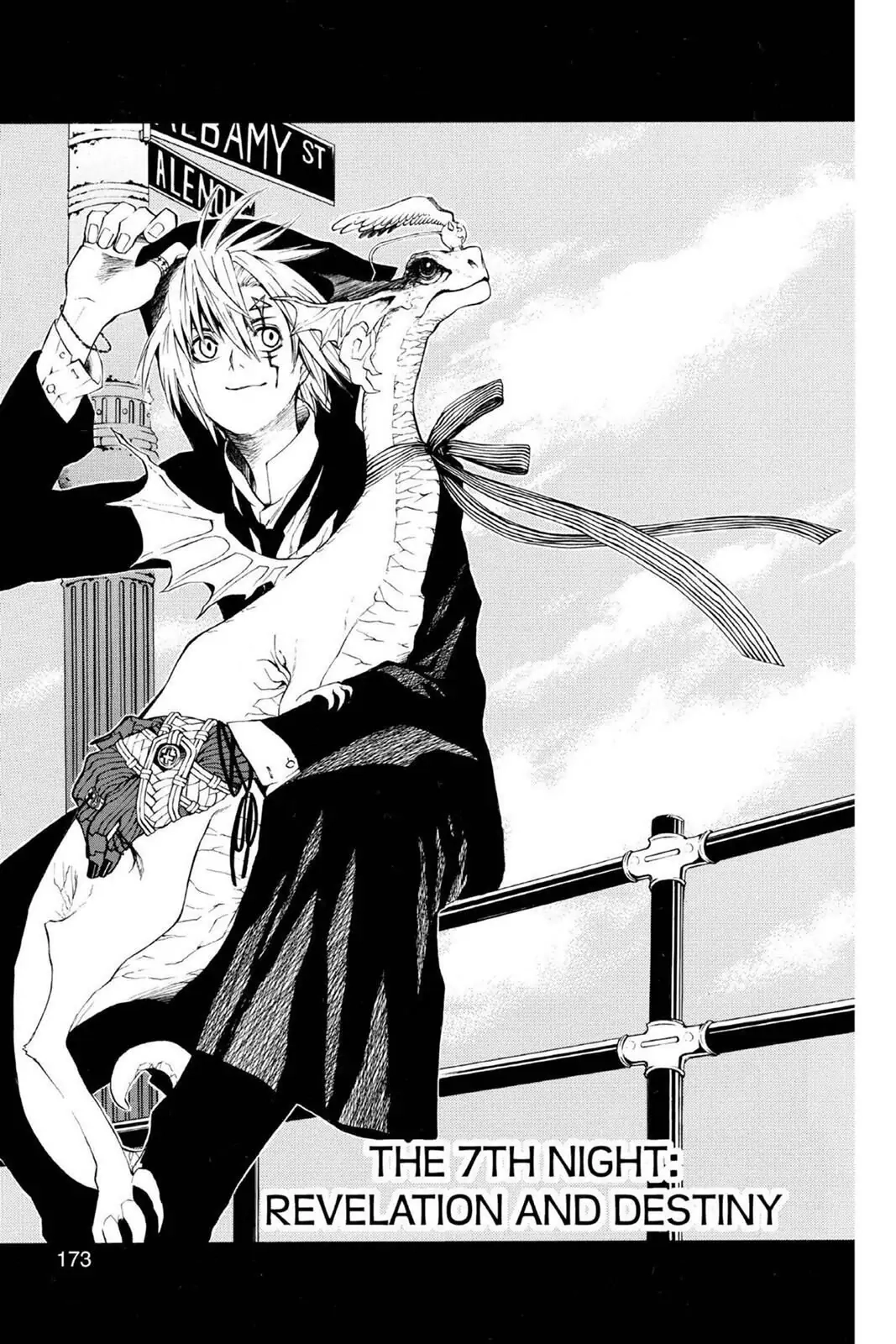 D.Gray-man Chapter 7 page 1 - 
