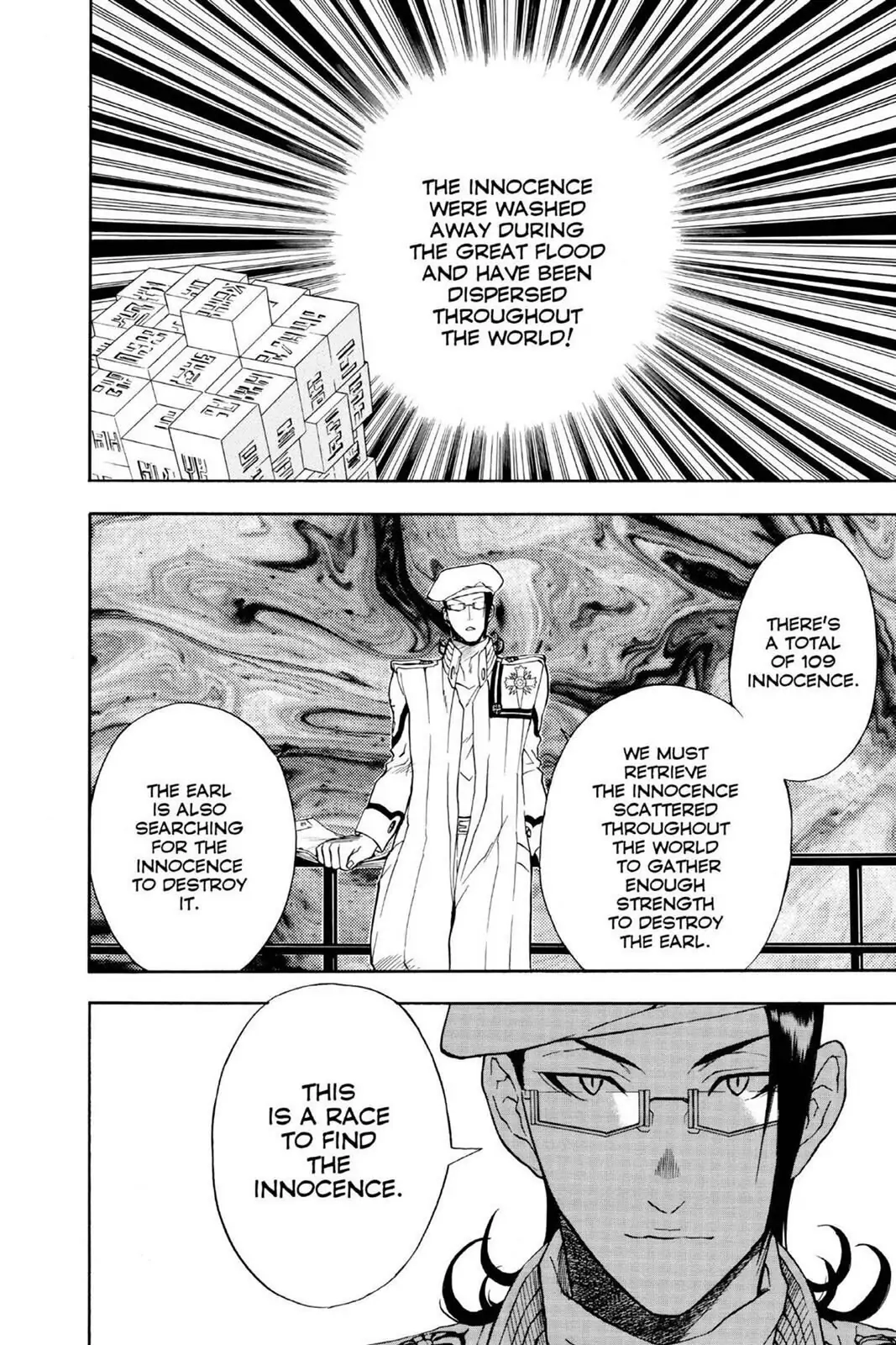 D.Gray-man Chapter 7 page 14 - 