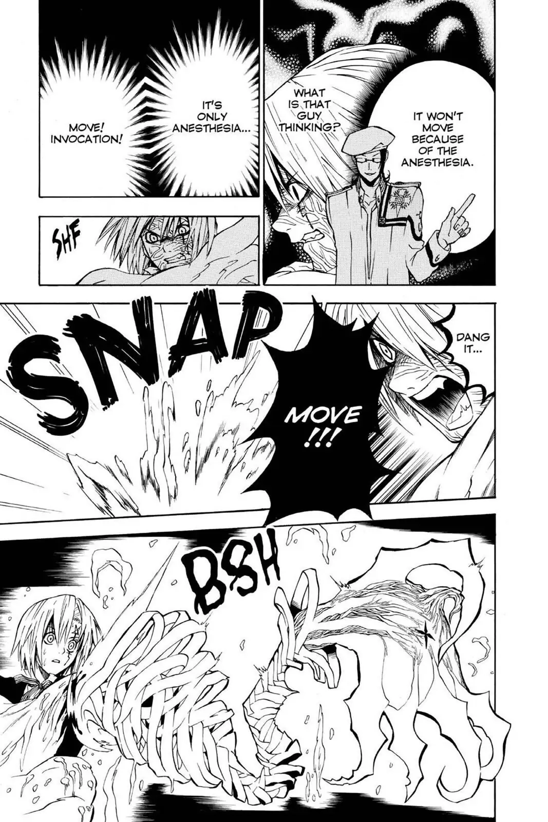 D.Gray-man Chapter 7 page 3 - 