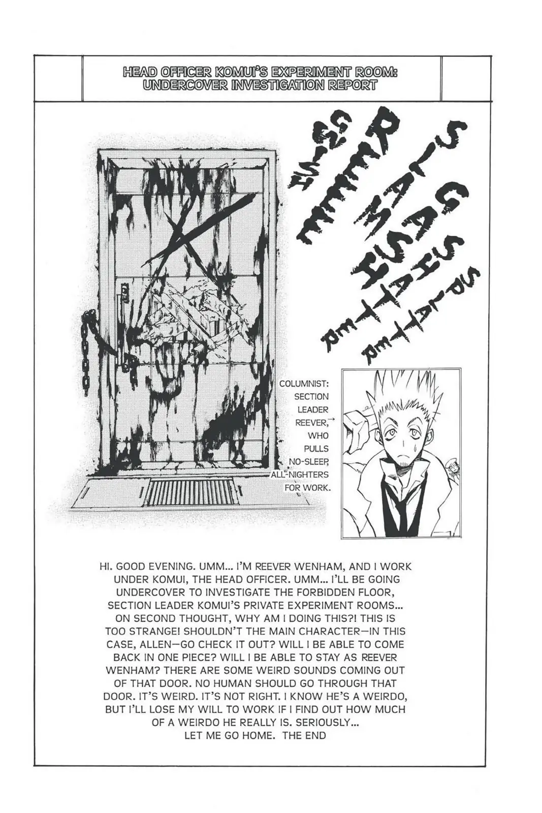 D.Gray-man Chapter 7 page 21 - 