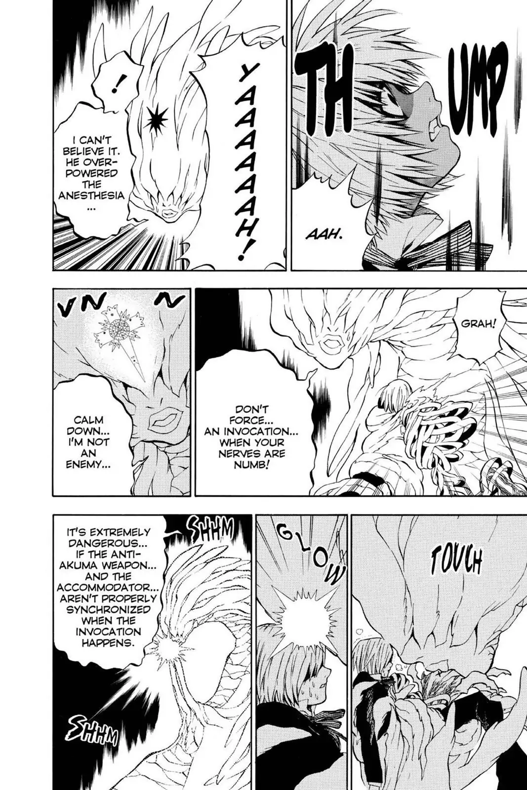 D.Gray-man Chapter 7 page 4 - 