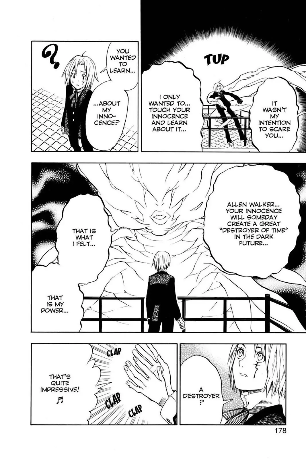 D.Gray-man Chapter 7 page 6 - 