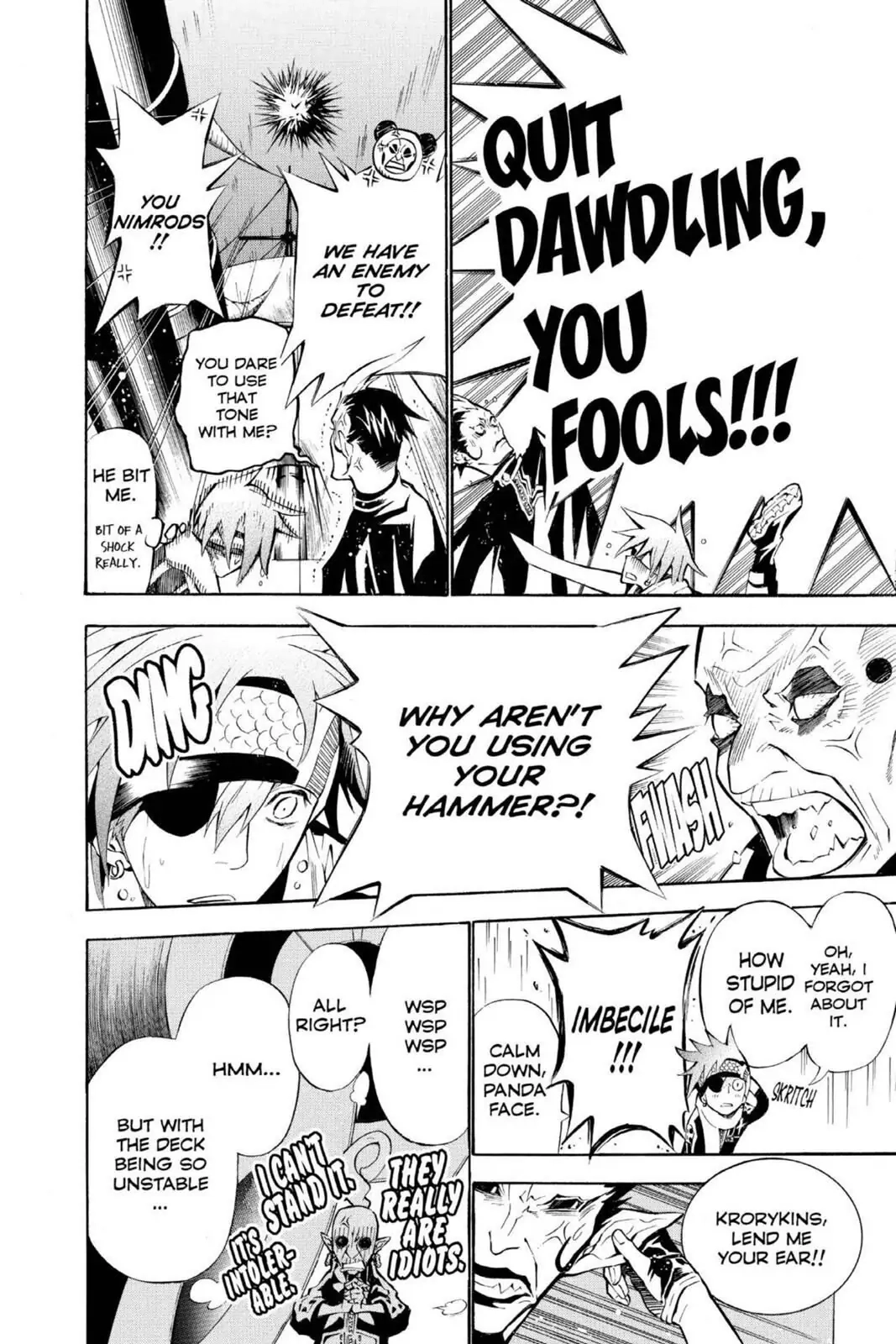 D.Gray-man Chapter 70 page 14 - 