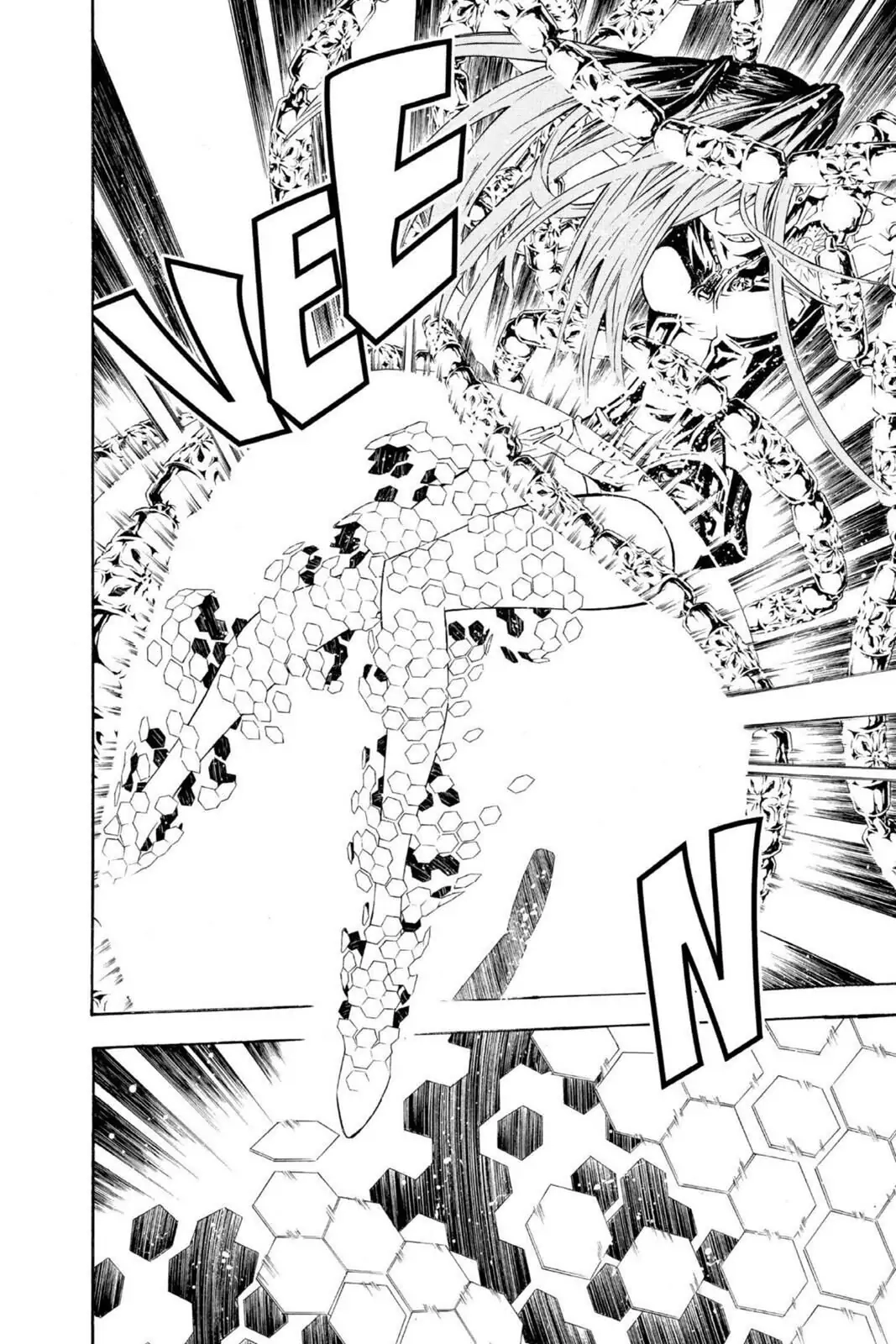 D.Gray-man Chapter 70 page 4 - 