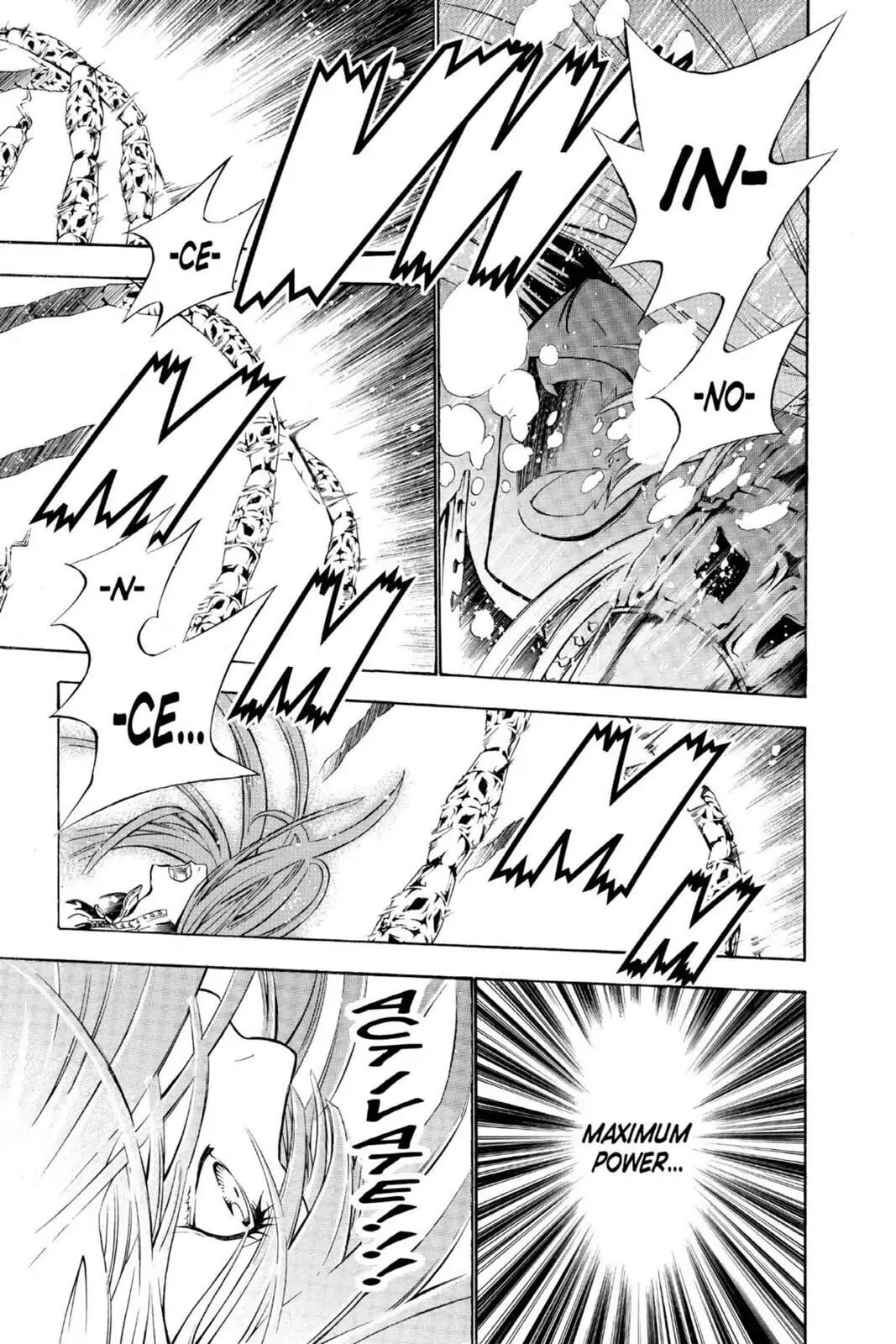 D.Gray-man Chapter 70 page 5 - 