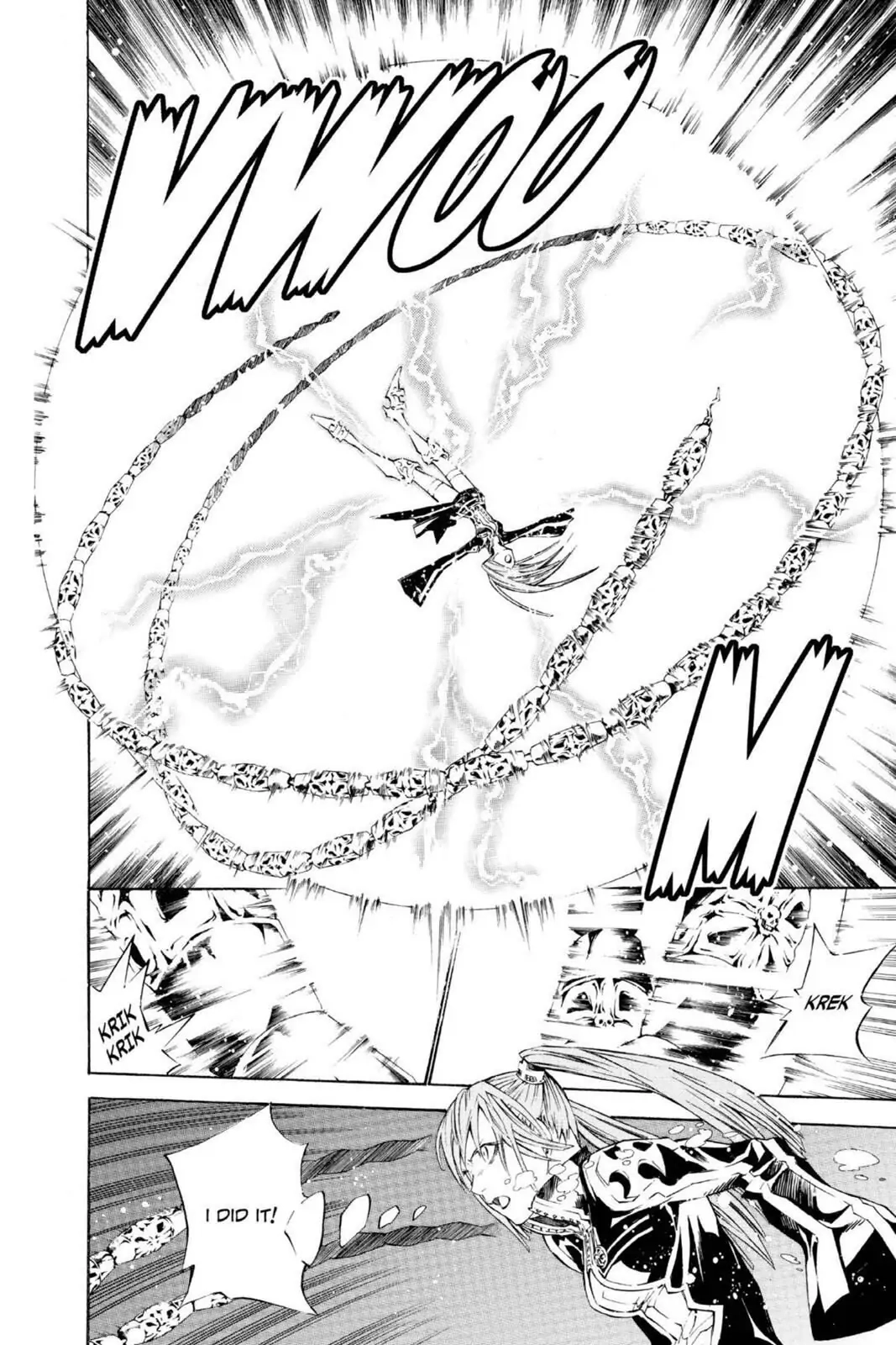 D.Gray-man Chapter 70 page 6 - 