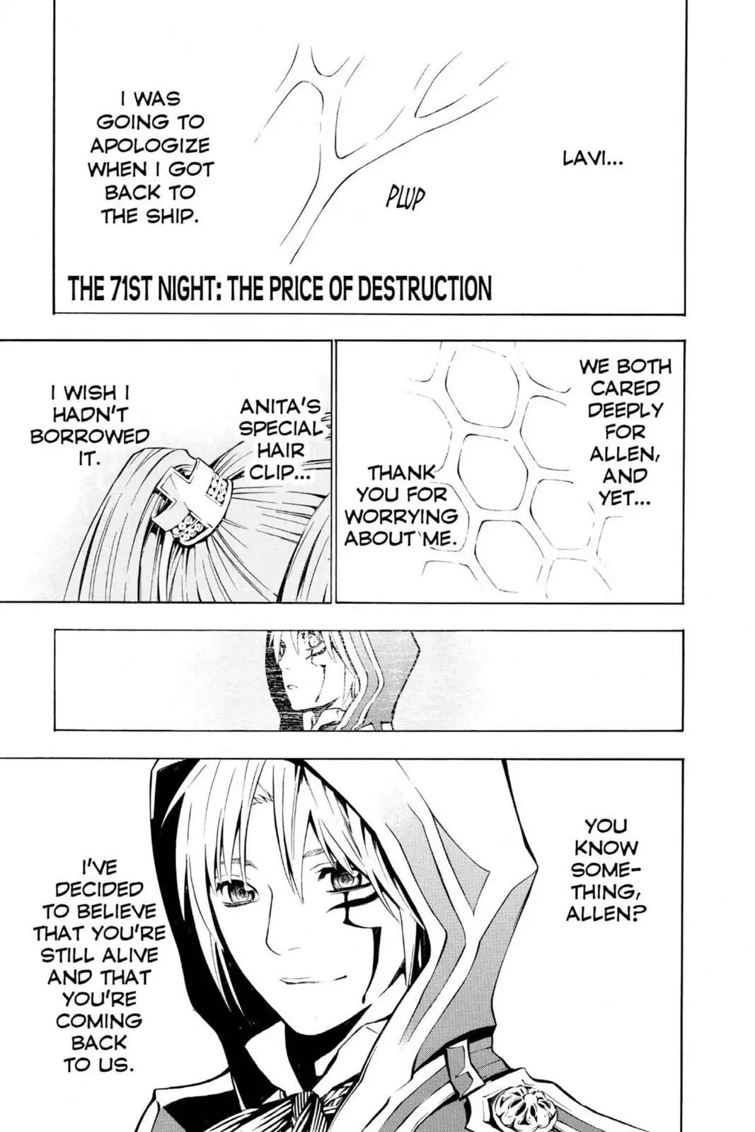 D.Gray-man Chapter 71 page 1 - 