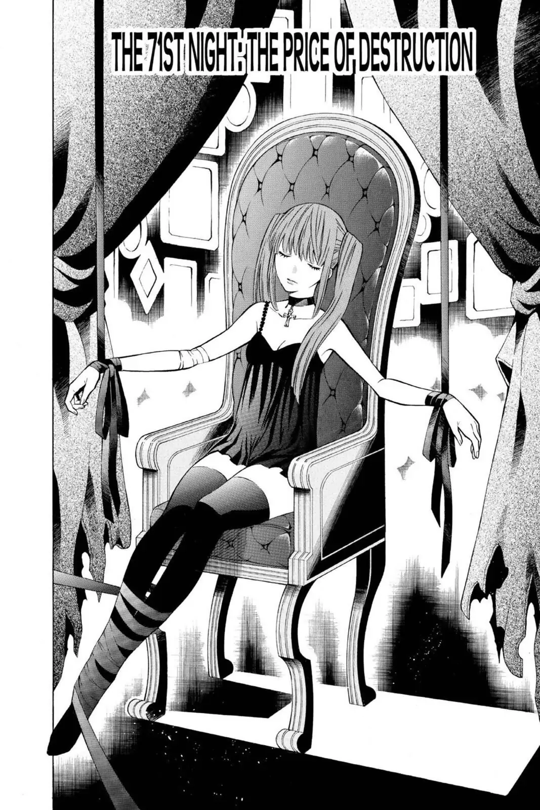 D.Gray-man Chapter 71 page 2 - 