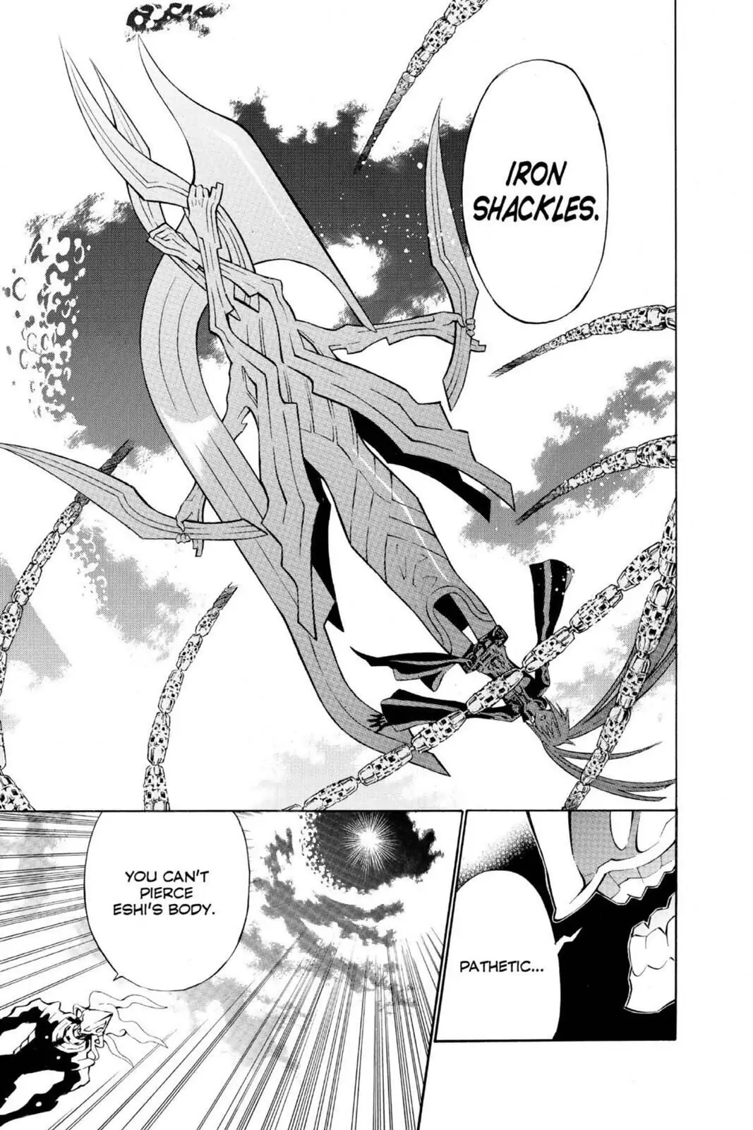 D.Gray-man Chapter 71 page 11 - 