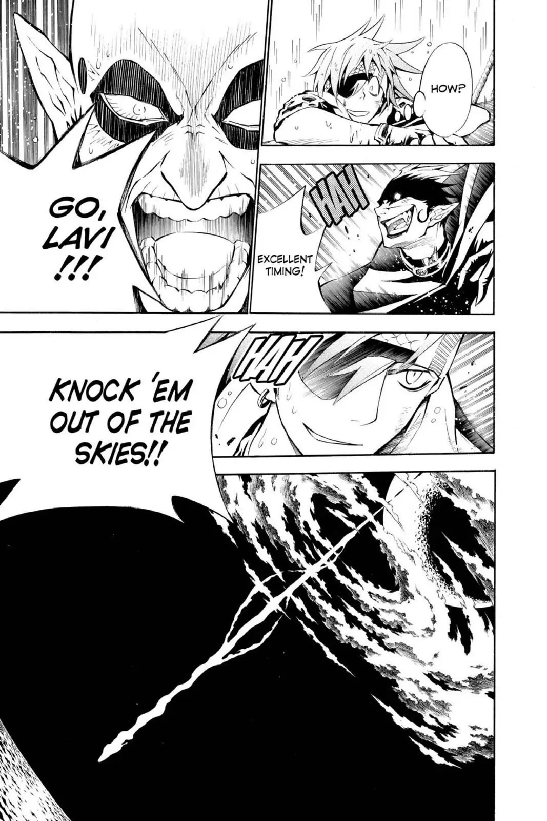D.Gray-man Chapter 71 page 15 - 