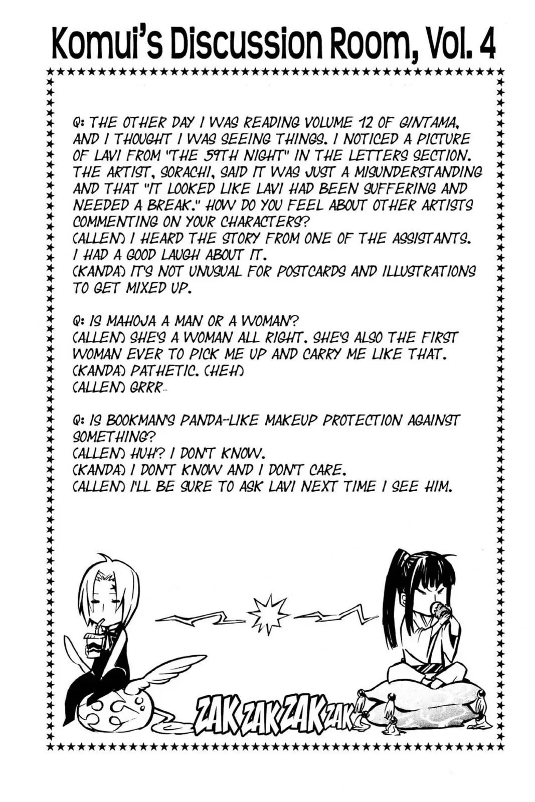 D.Gray-man Chapter 71 page 18 - 