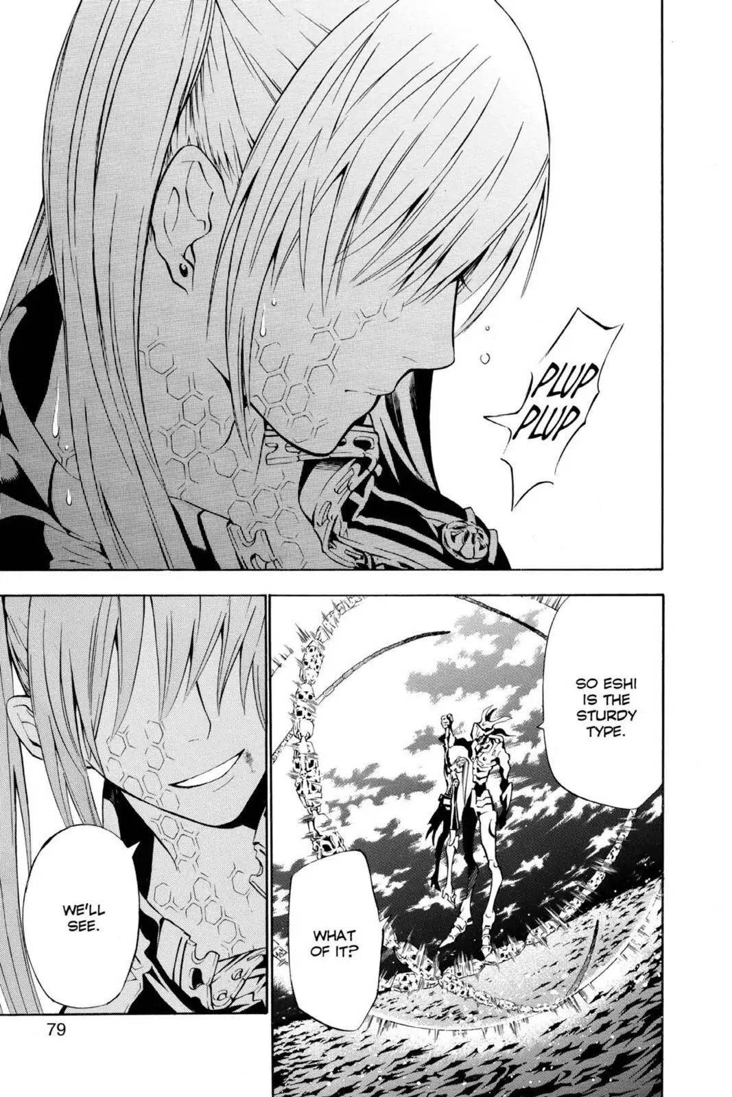D.Gray-man Chapter 71 page 3 - 