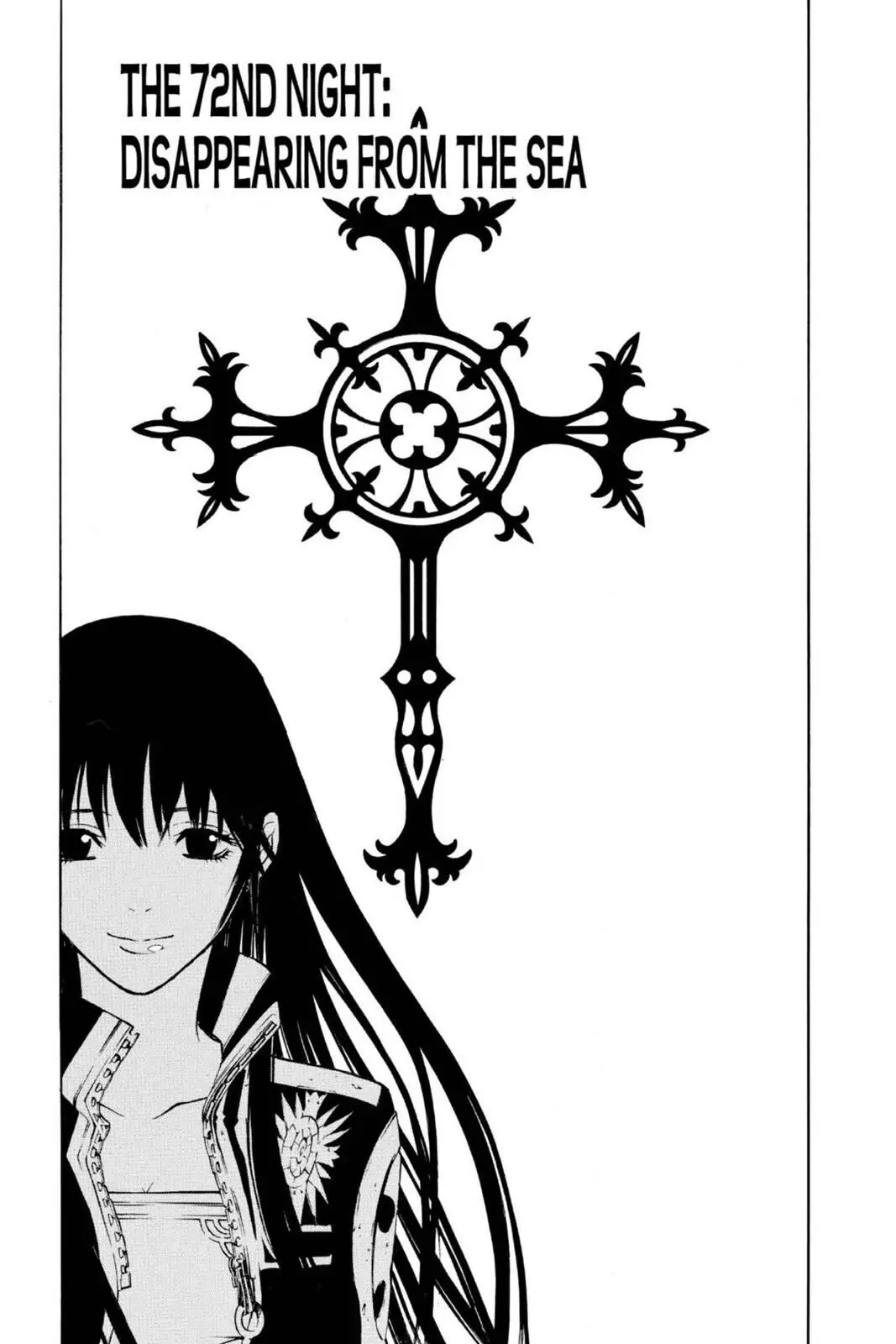 D.Gray-man Chapter 72 page 1 - 