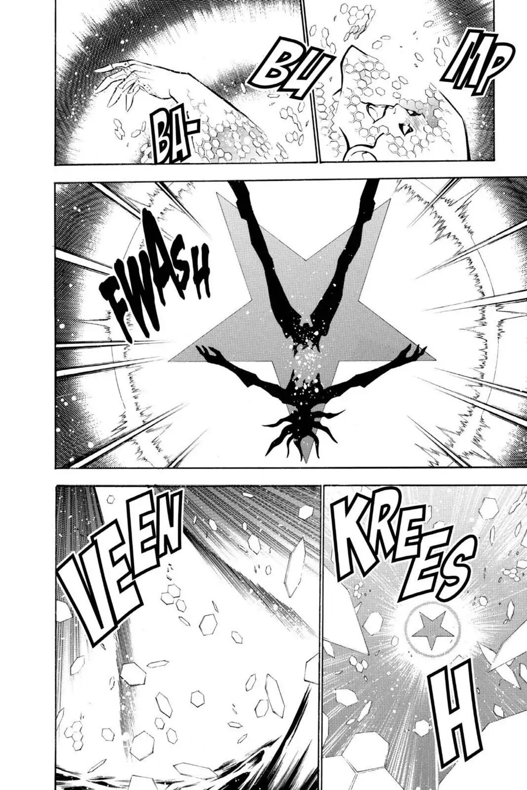 D.Gray-man Chapter 72 page 12 - 