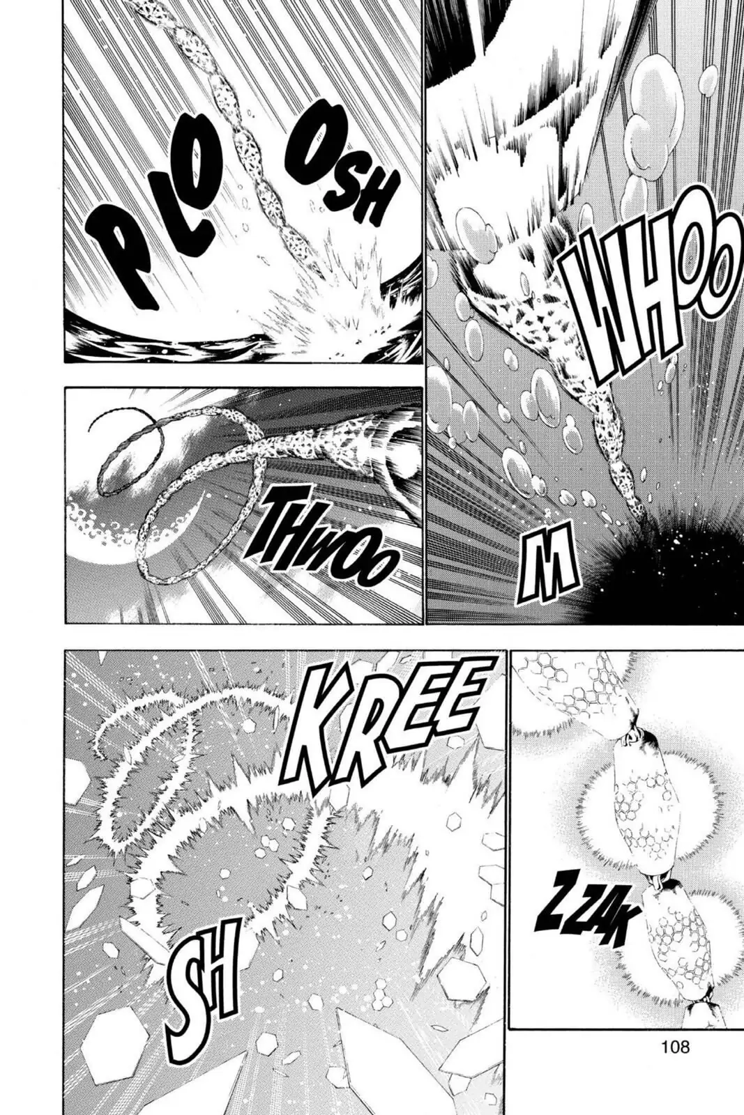 D.Gray-man Chapter 72 page 14 - 